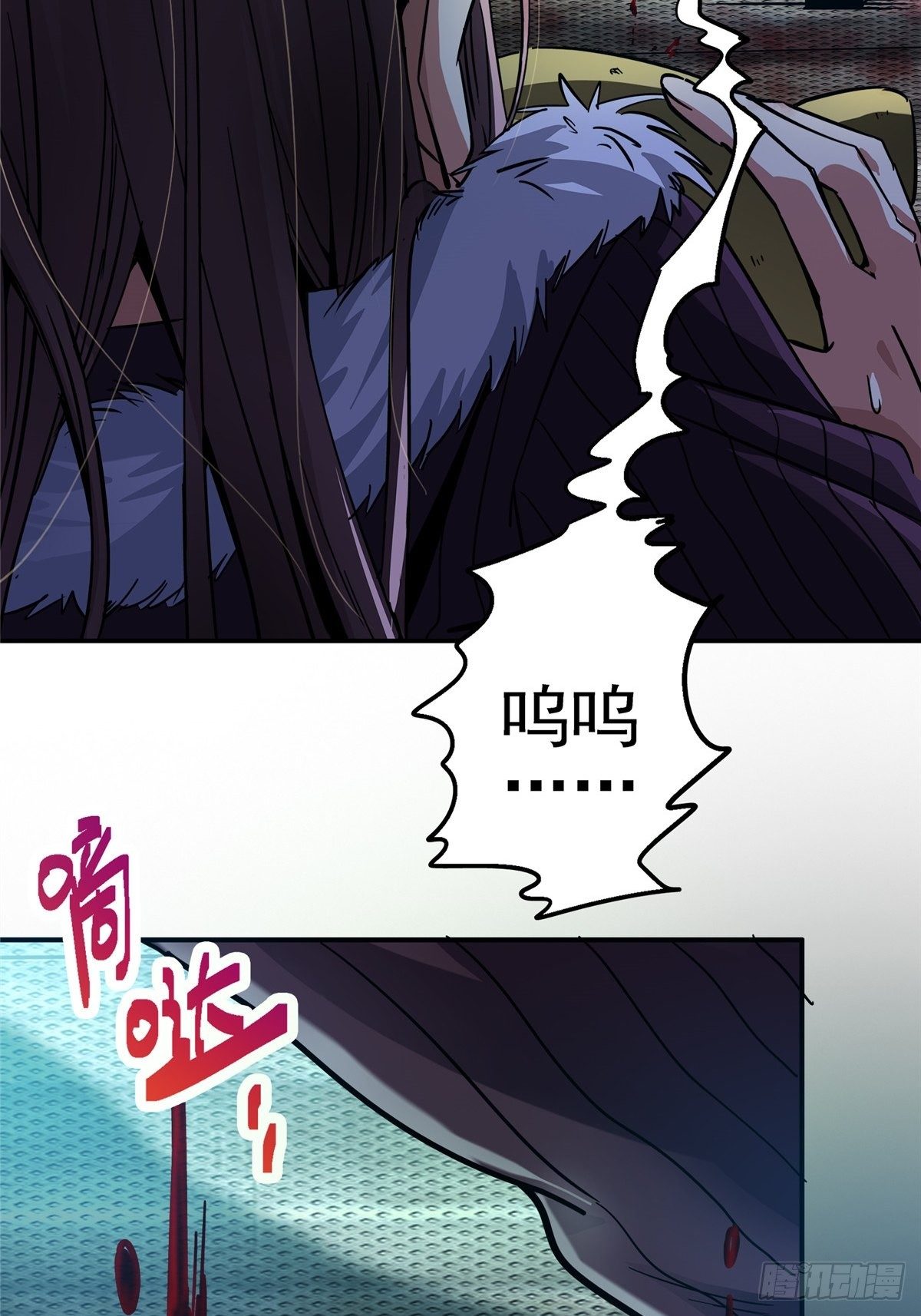 27.沉默的真相（1）52