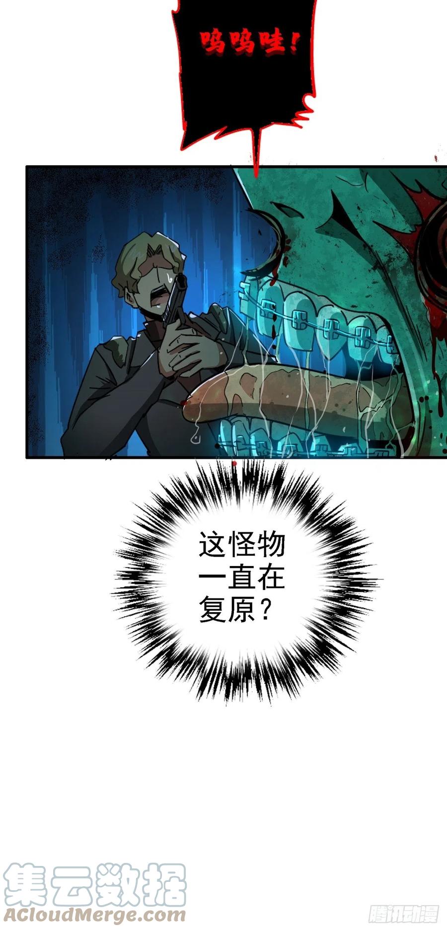 49.检测18
