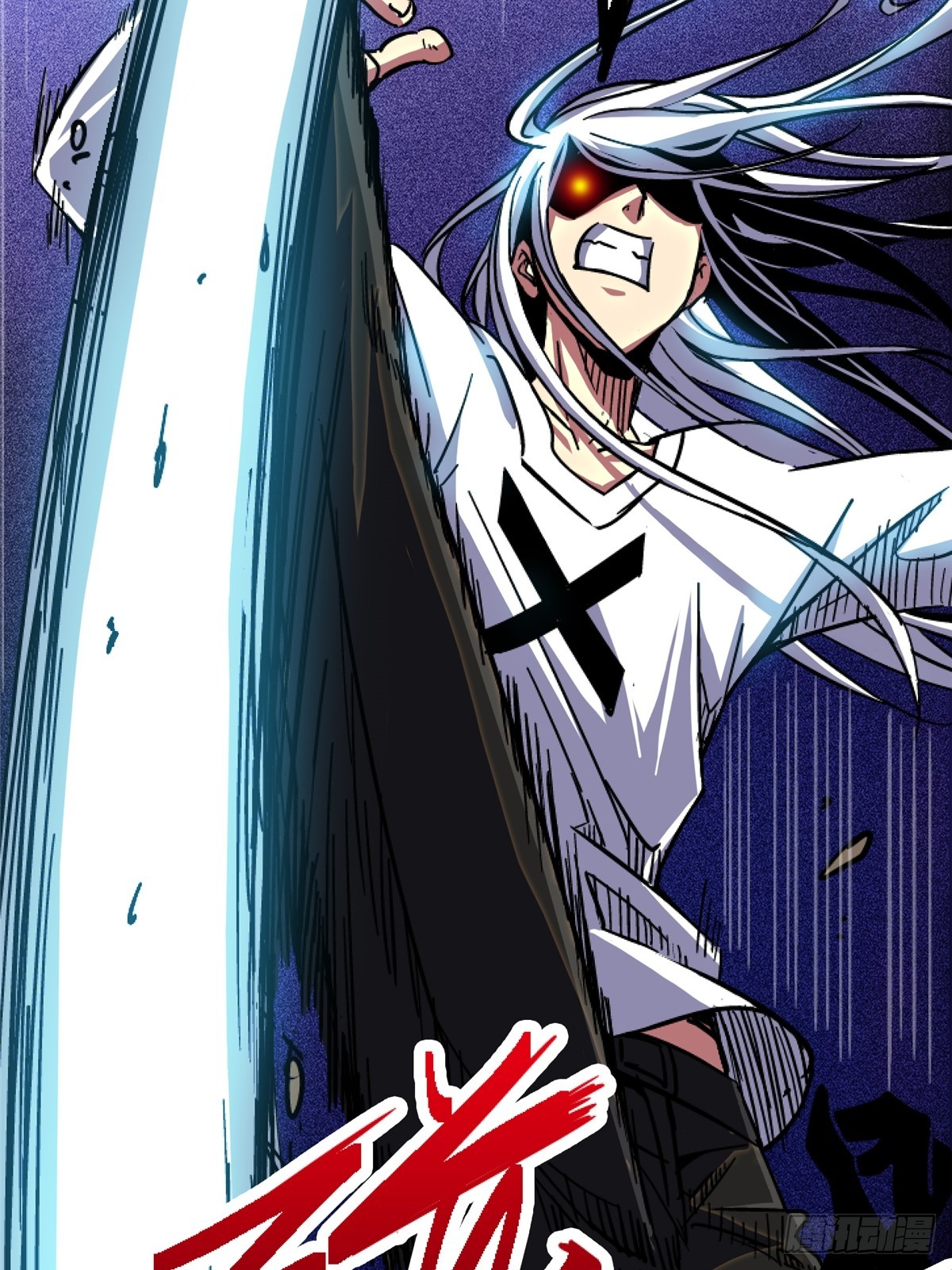 77.合围91