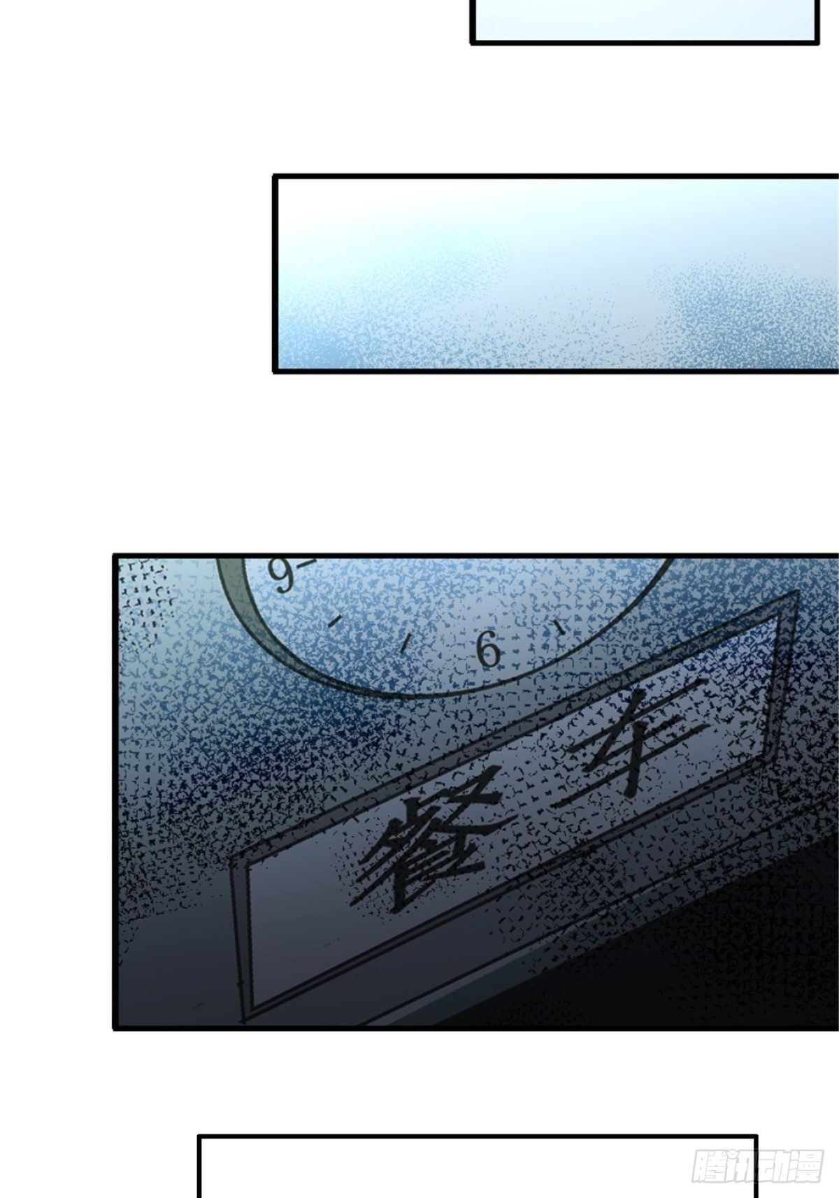 40.千手千足78