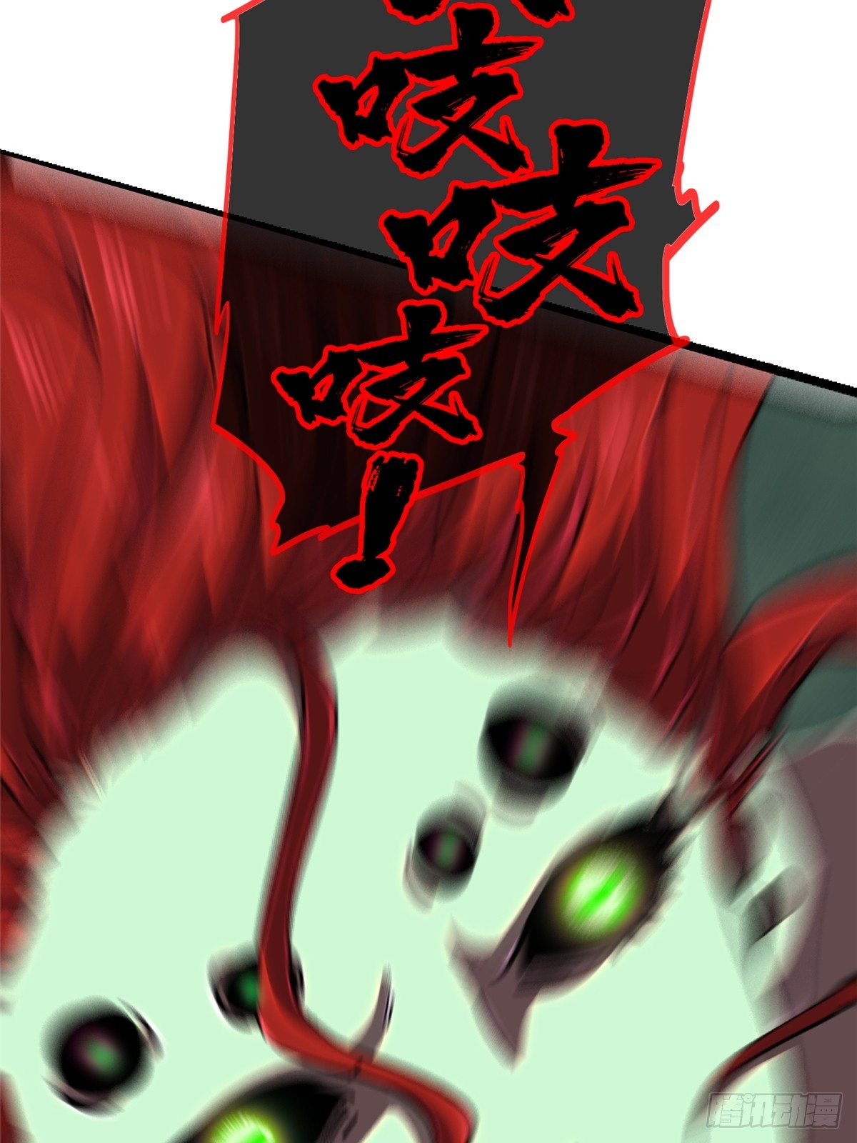 76.狩猎44