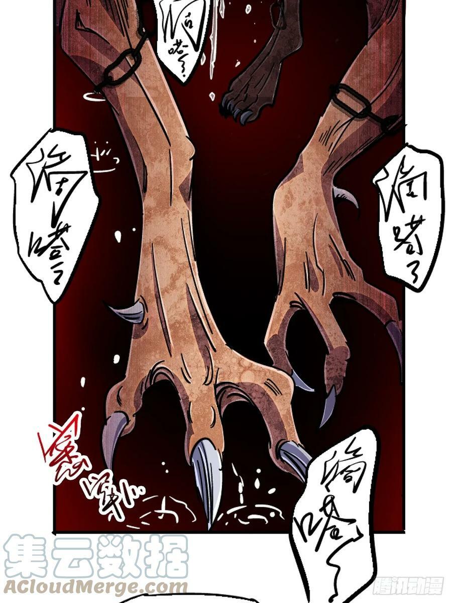 85.父亲75