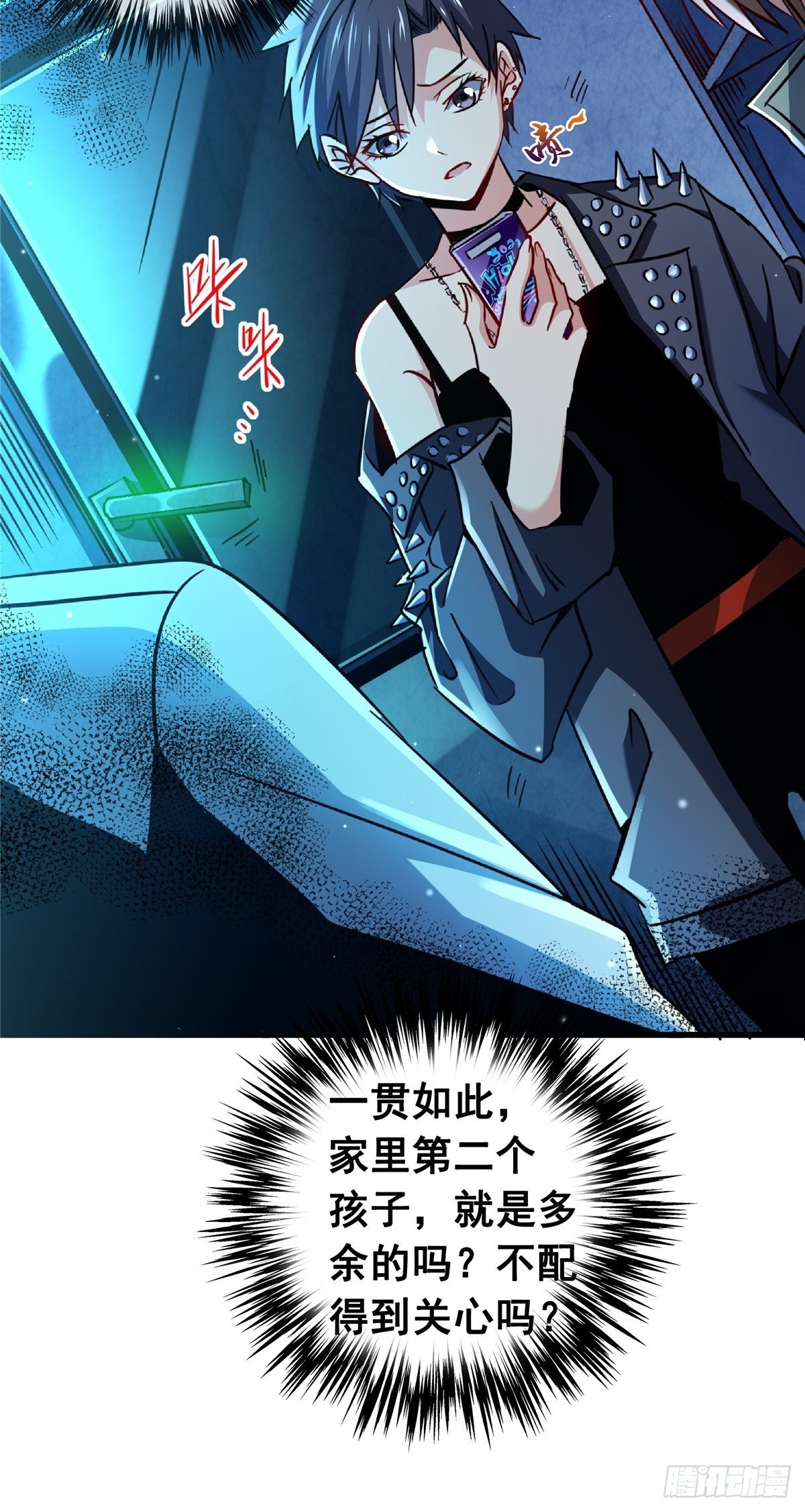 21.阳光普照24