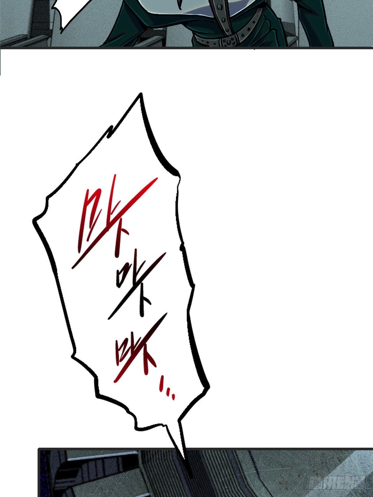 80.死亡名单46