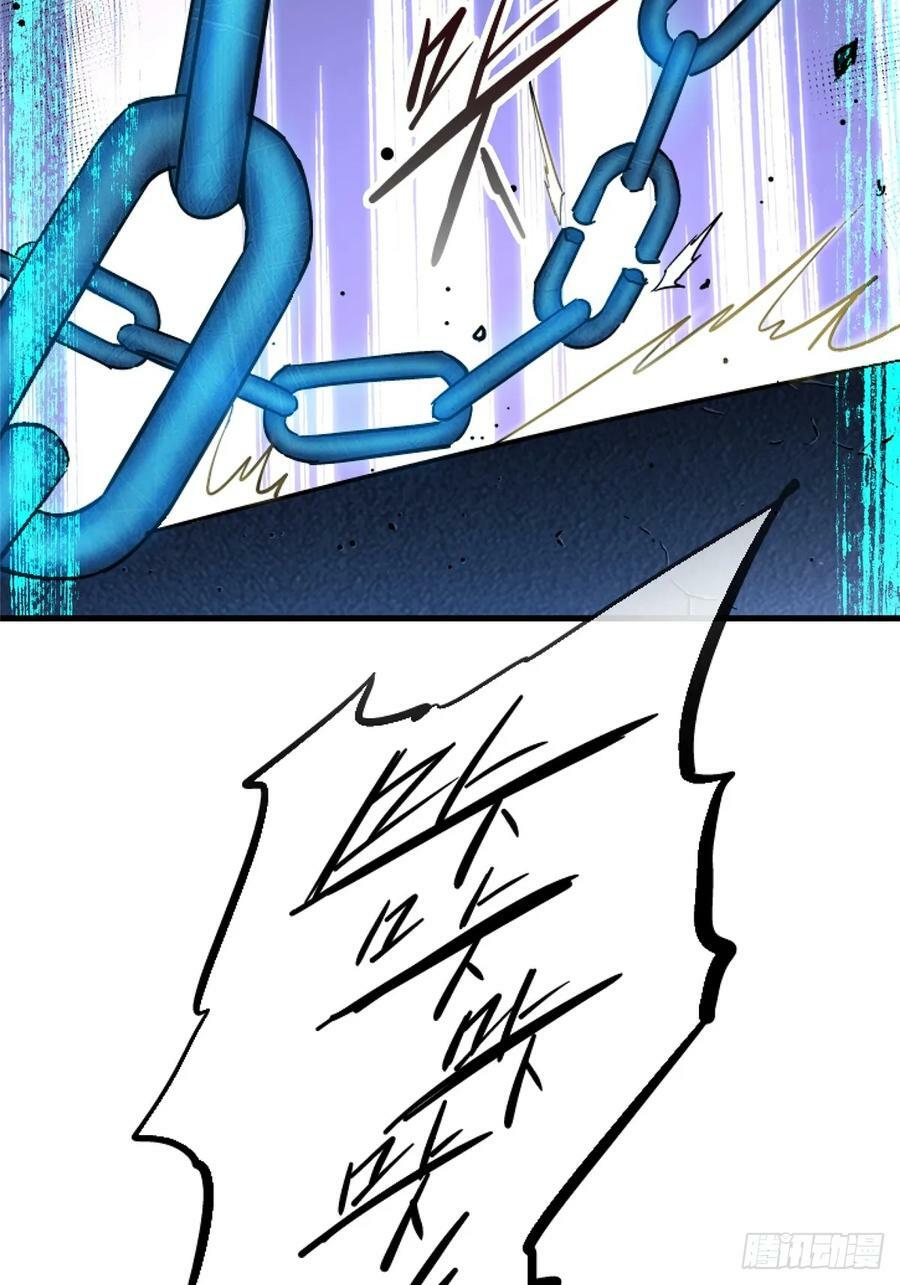 86.十34