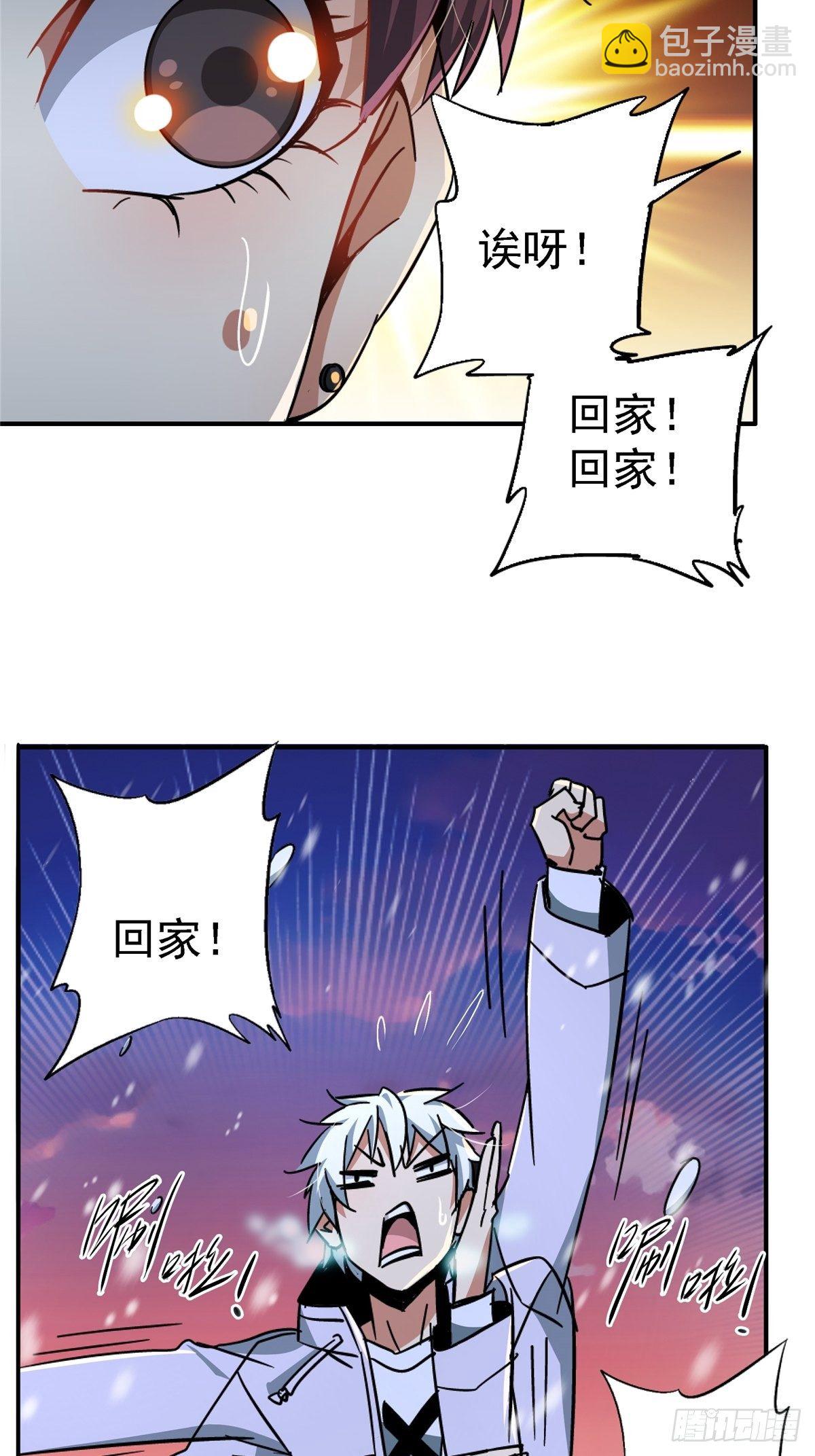 50.黑色曼陀罗47