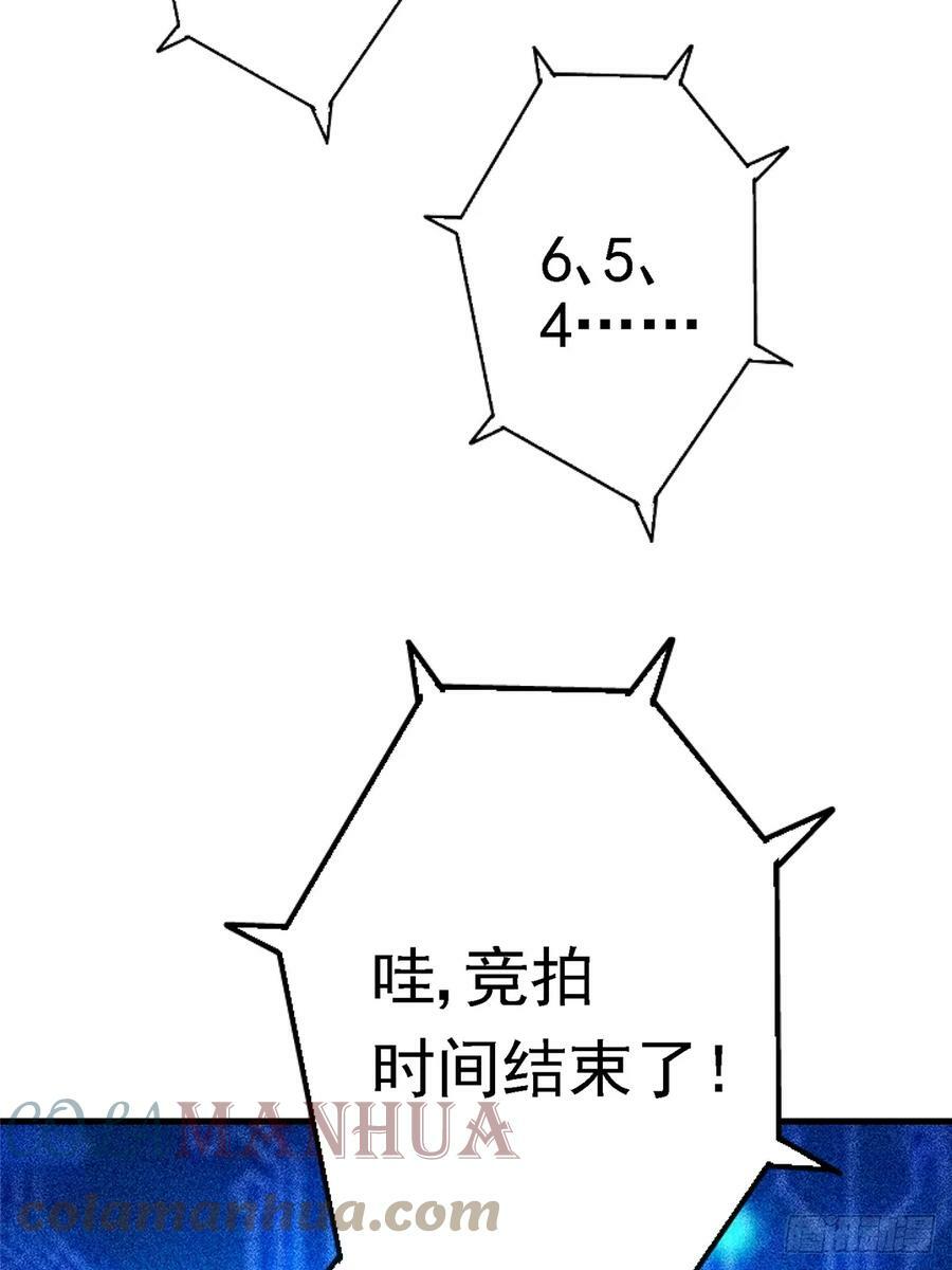 83.暗网27