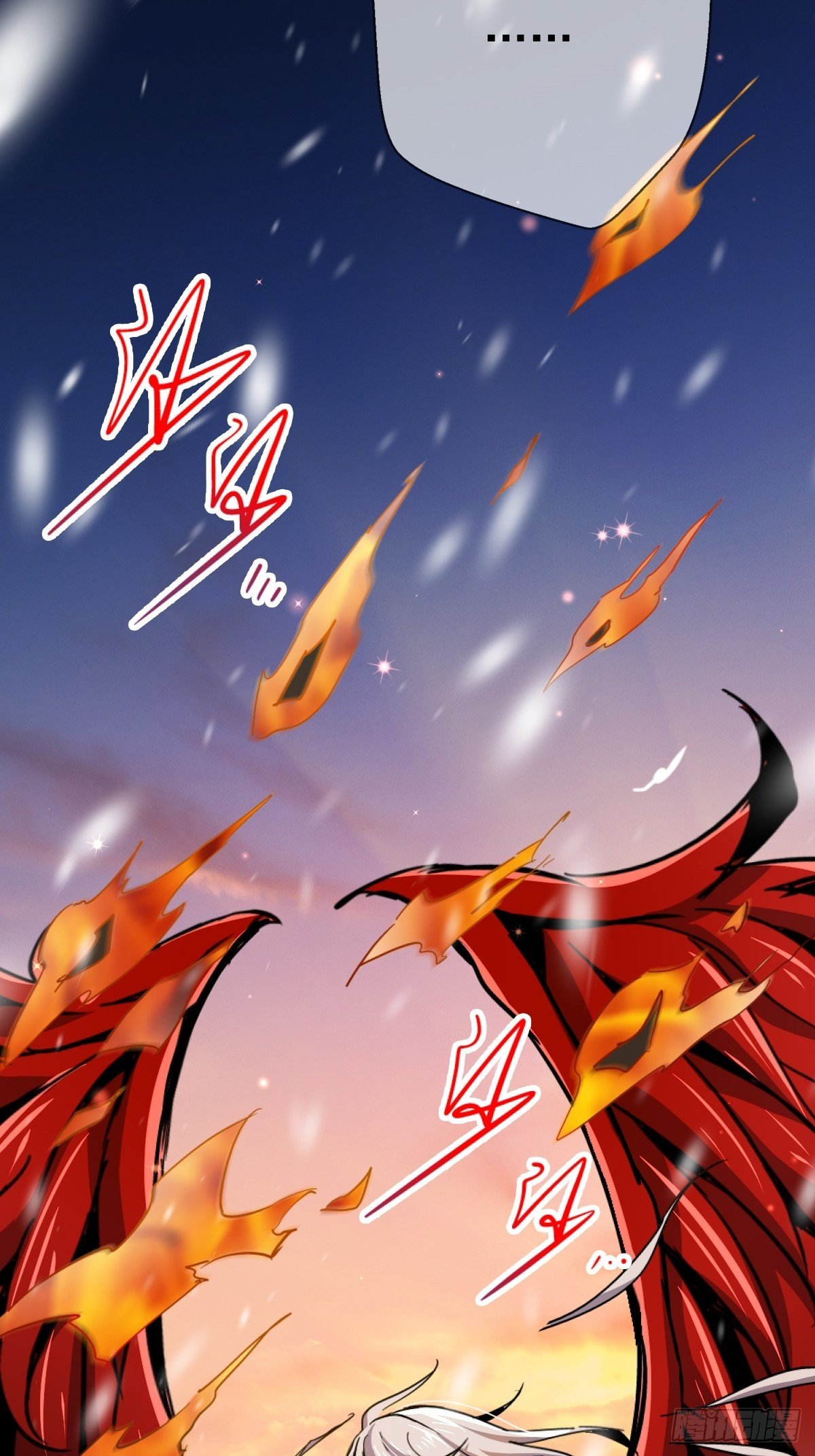 59.五世奇人27