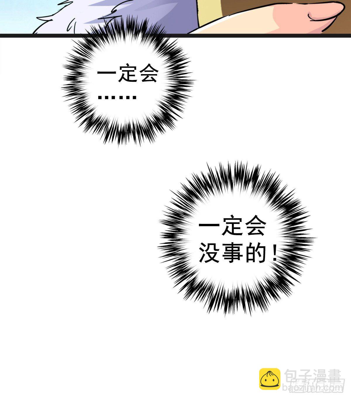 15.黑白22