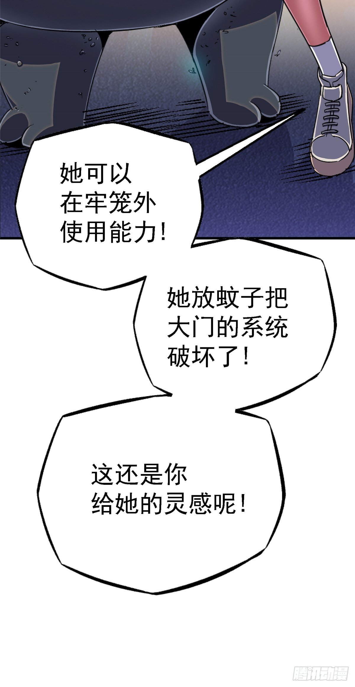 94.生机16
