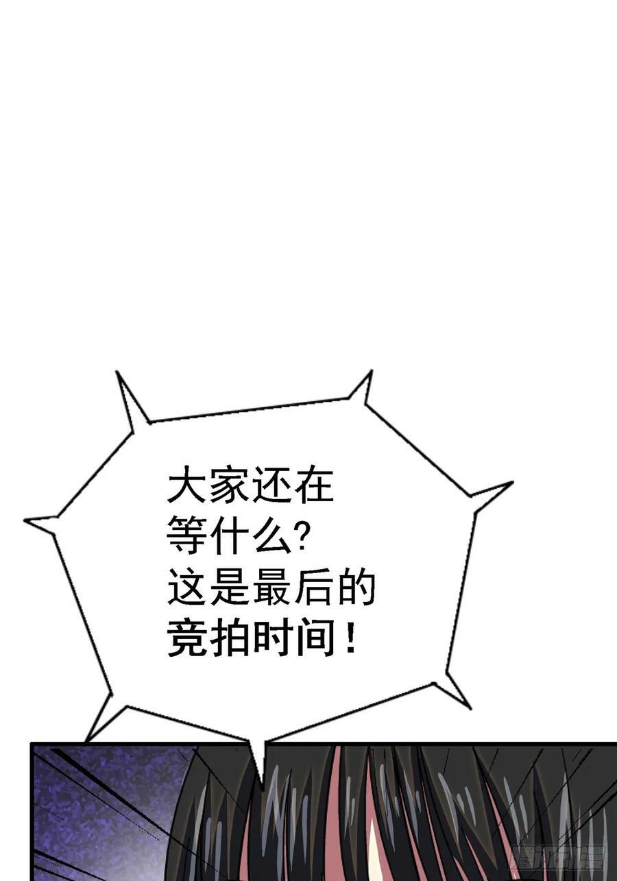 83.暗网11