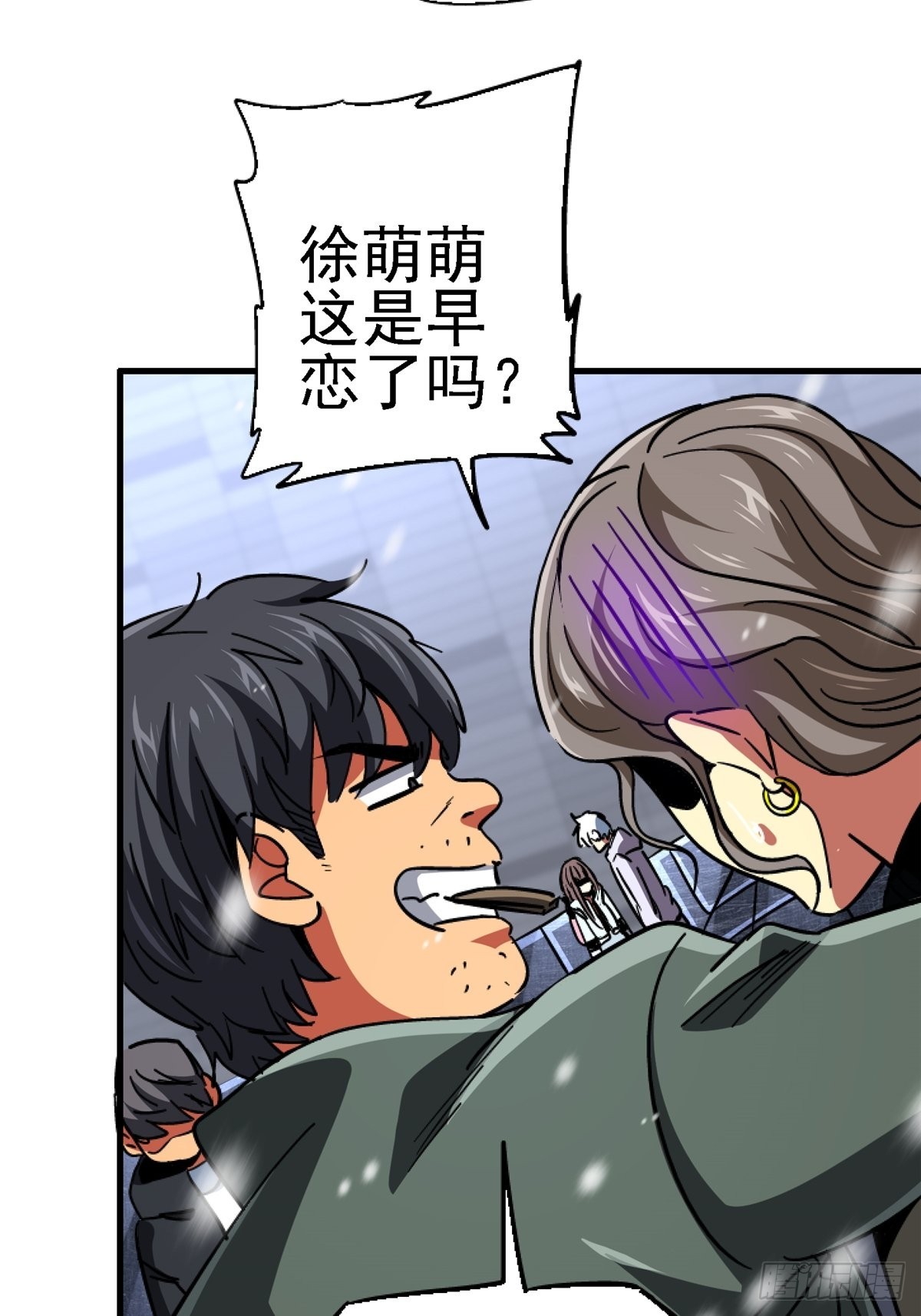 65.助攻68