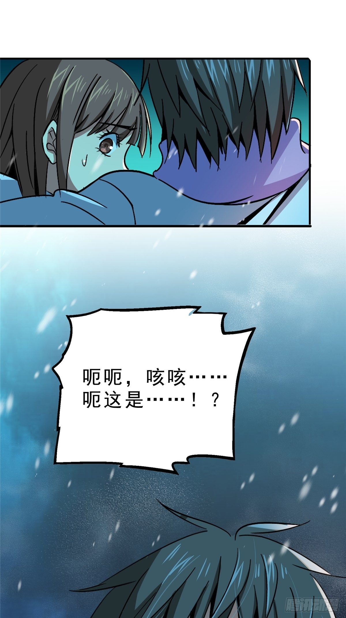 54.魂乐22