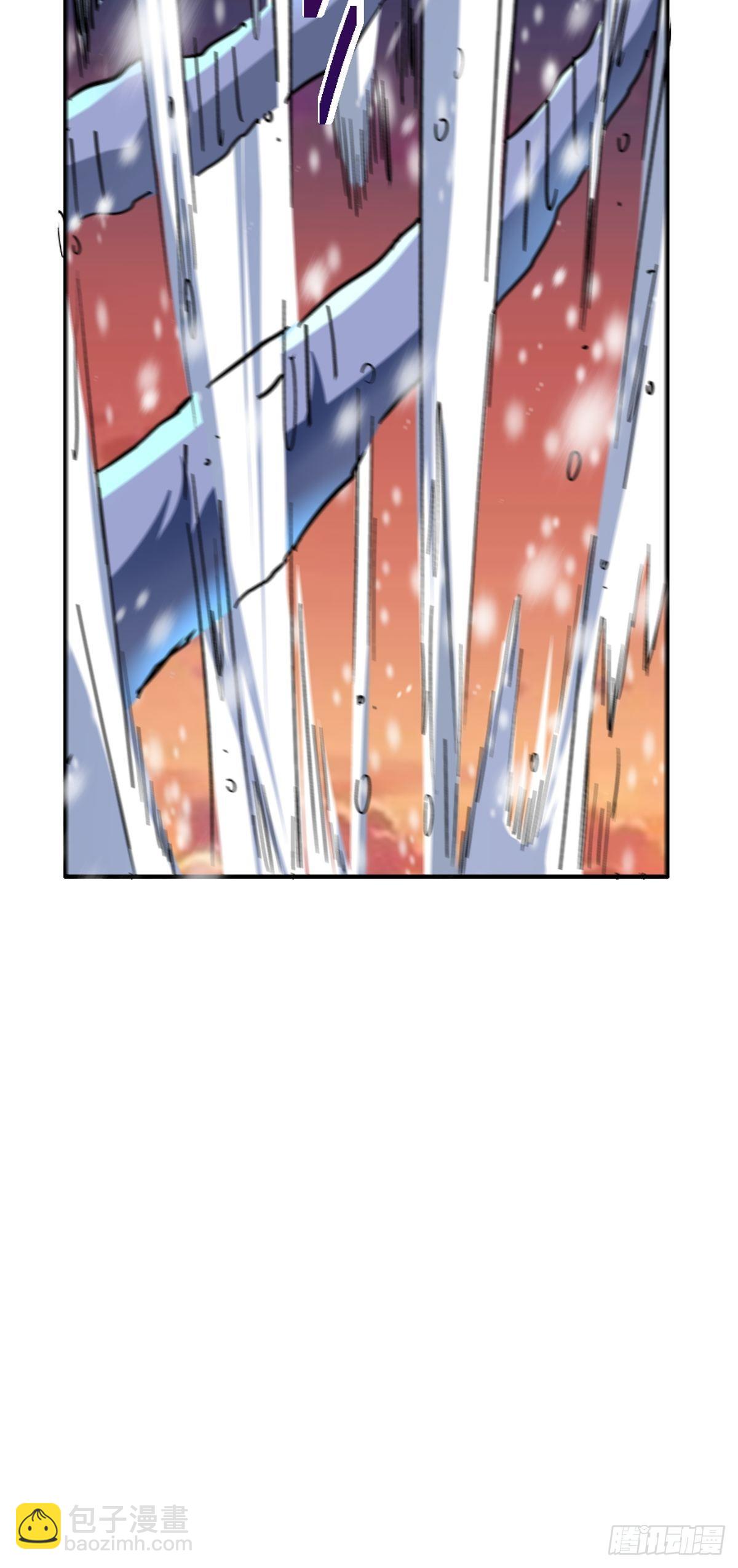 57.冰雪暴59