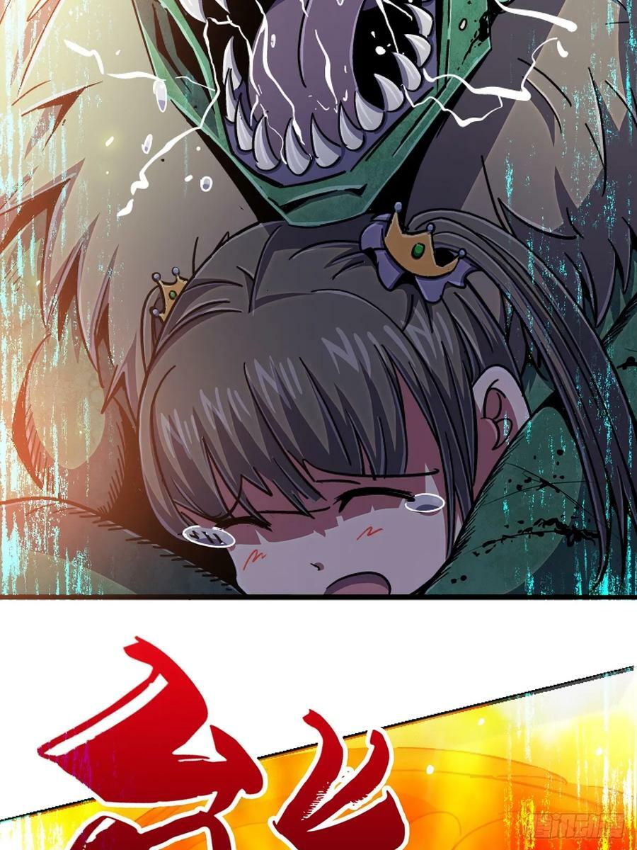 86.十81