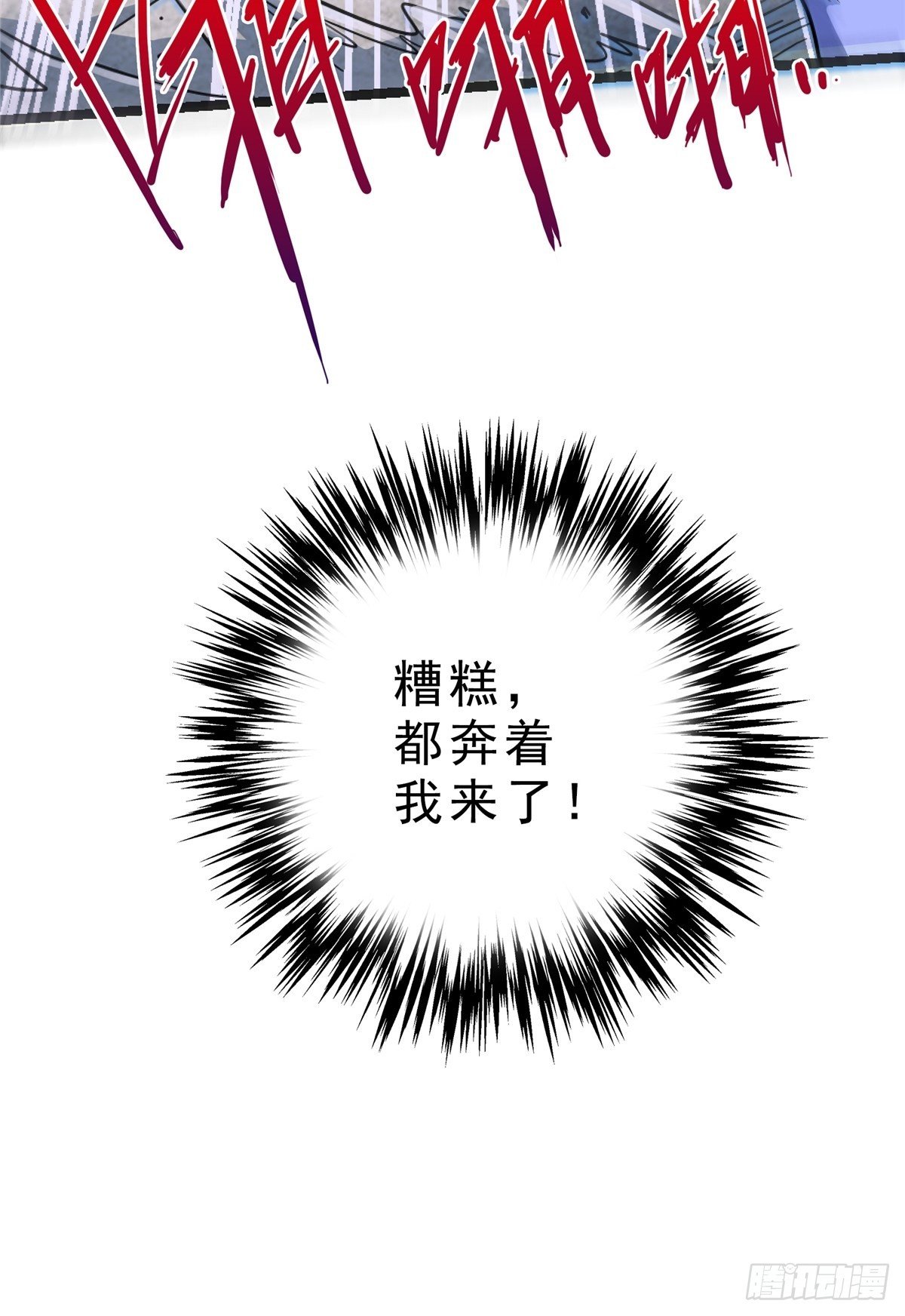 54.魂乐51