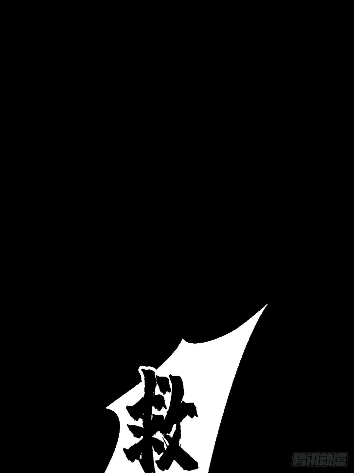 95.告别（上)39