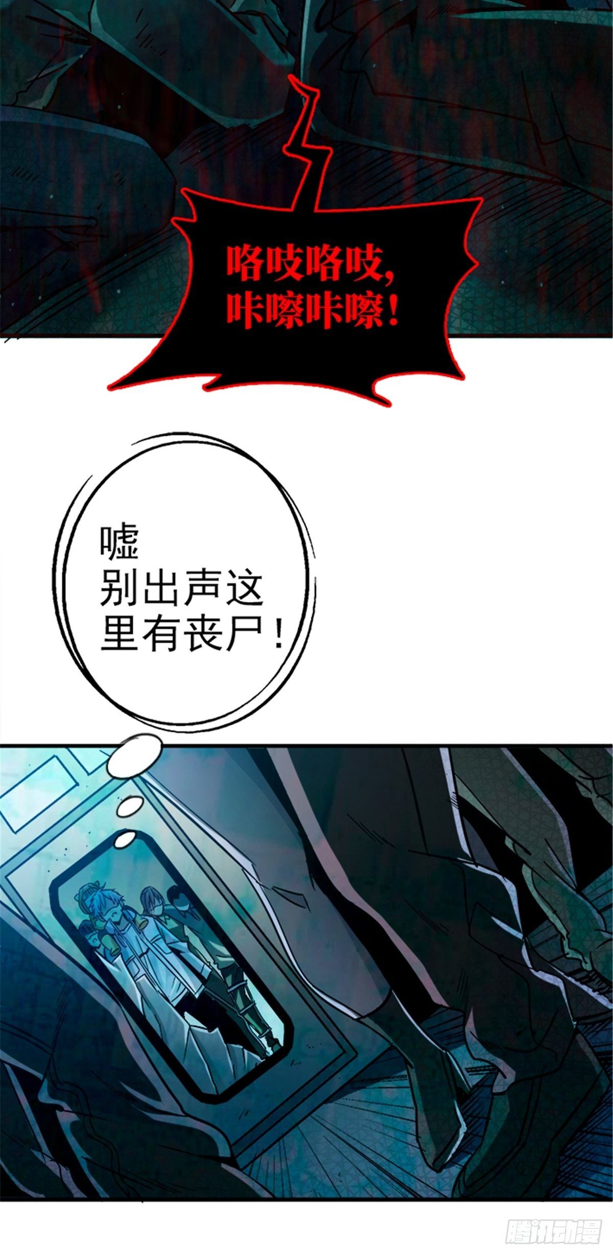 13.困境36