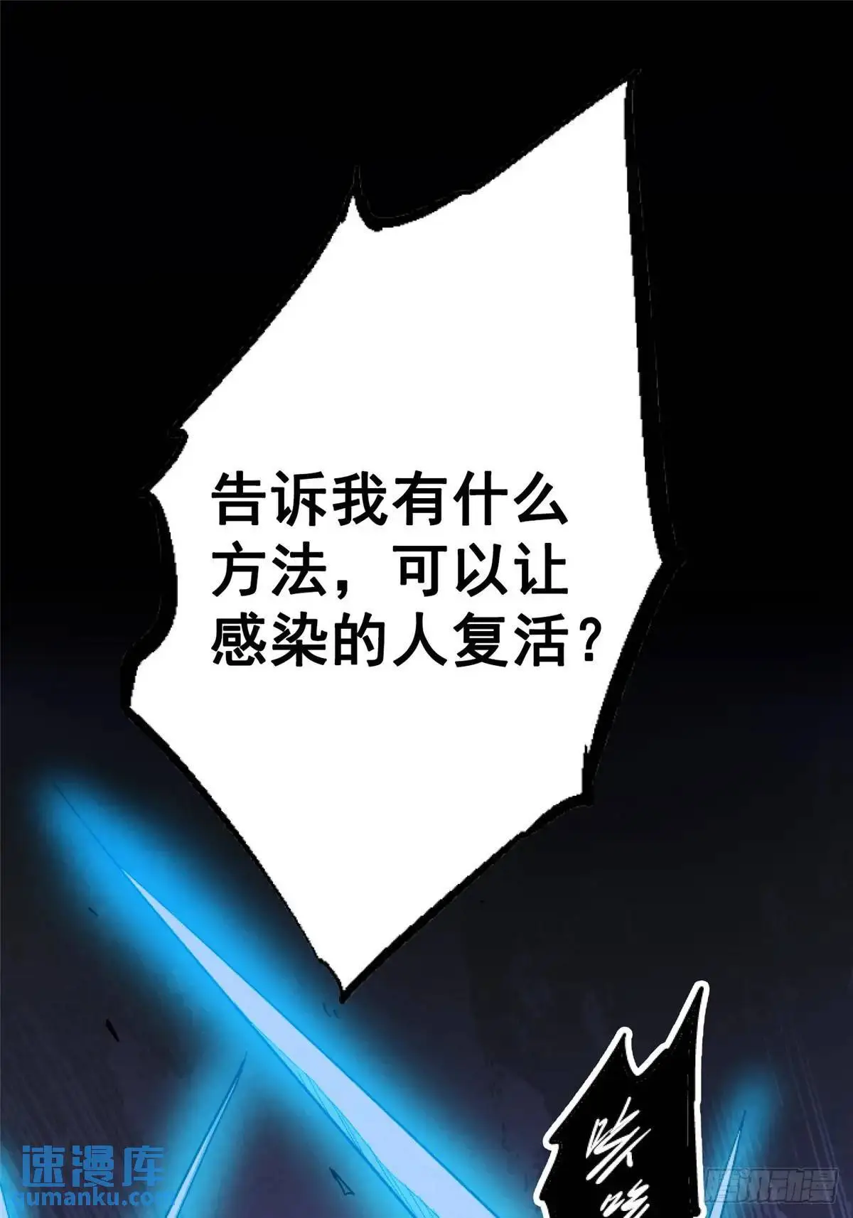 100.家25