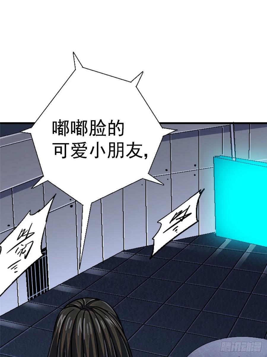 84.新竞品14