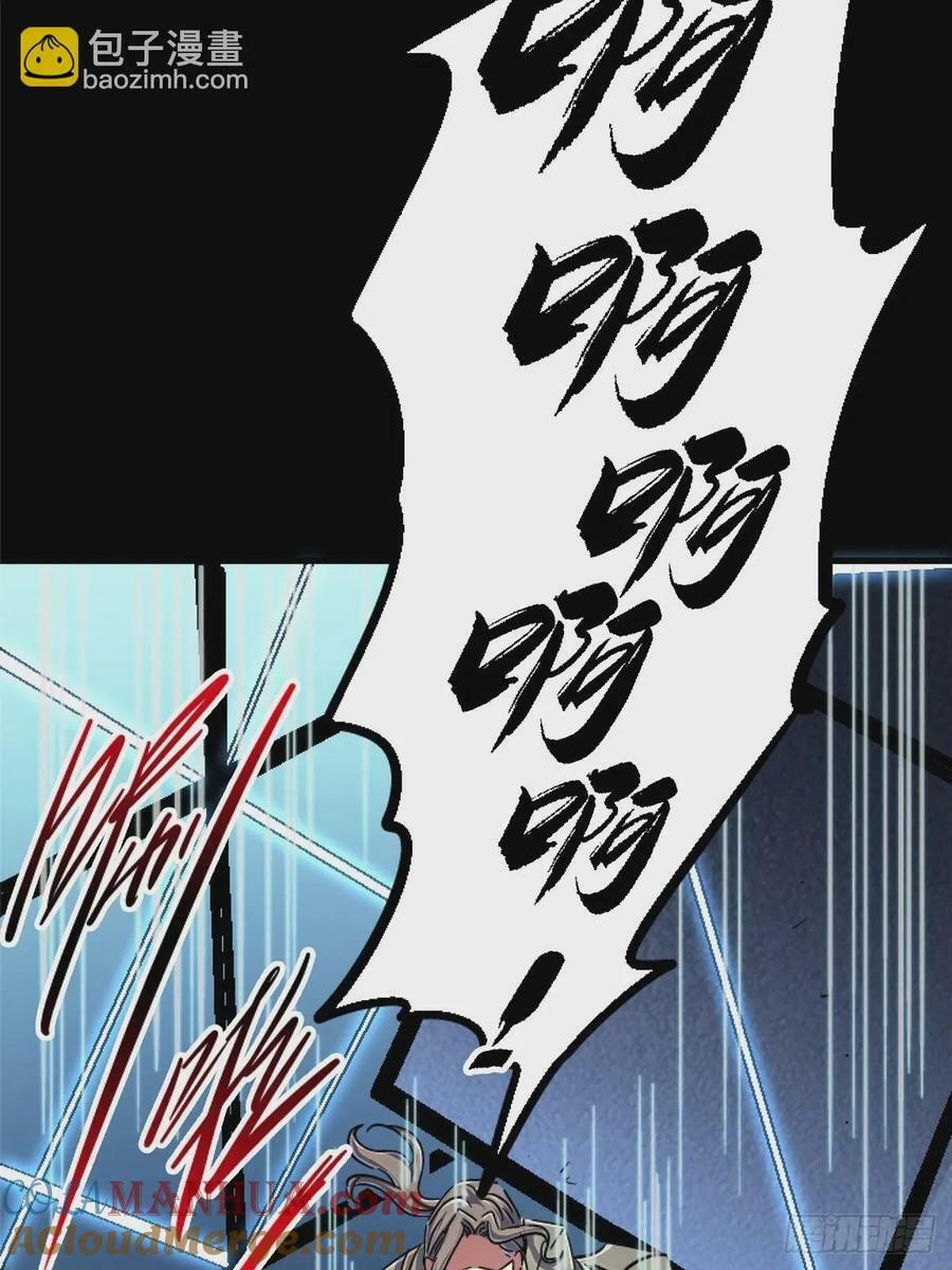 88.进化18