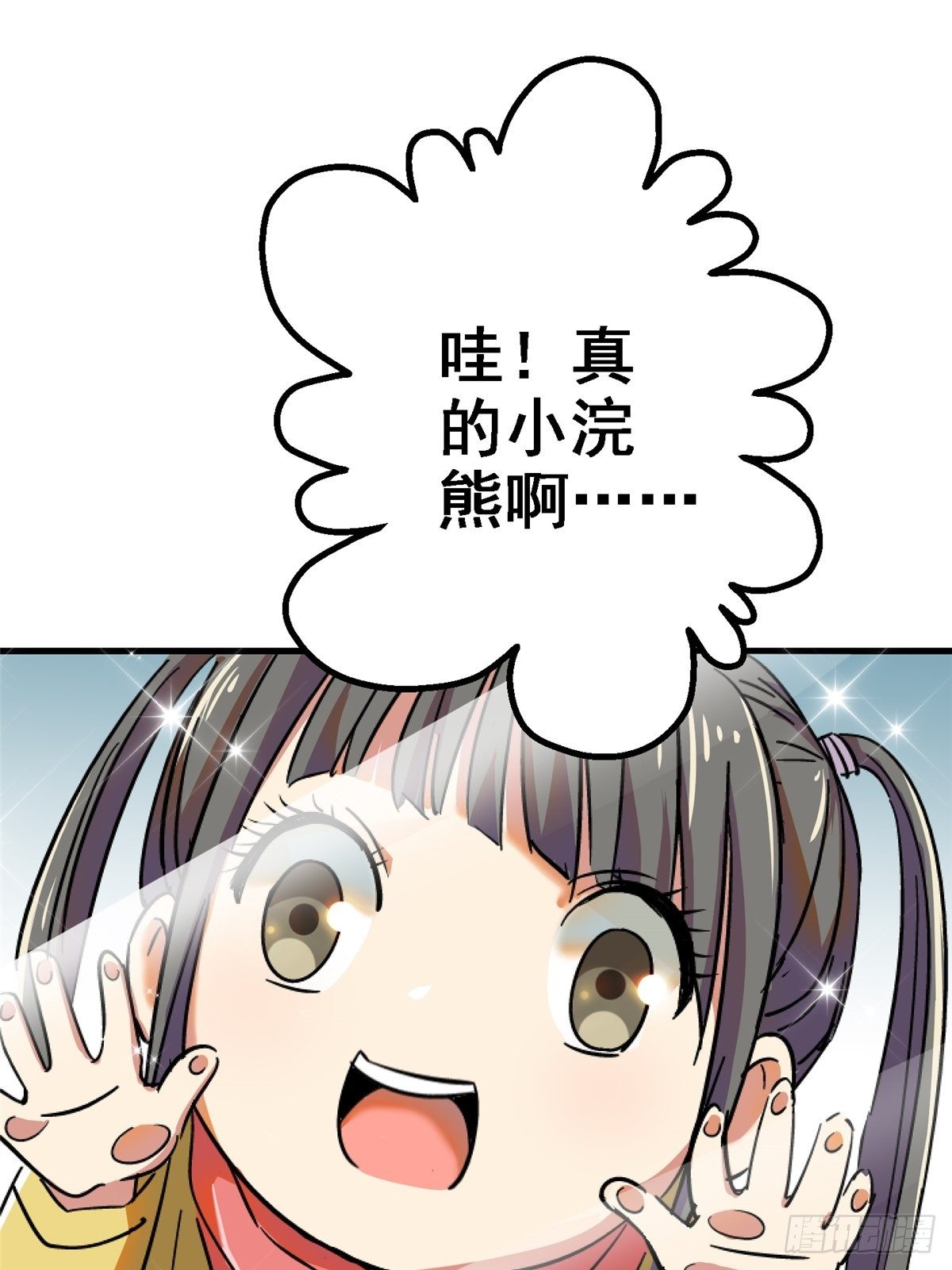 41.影10