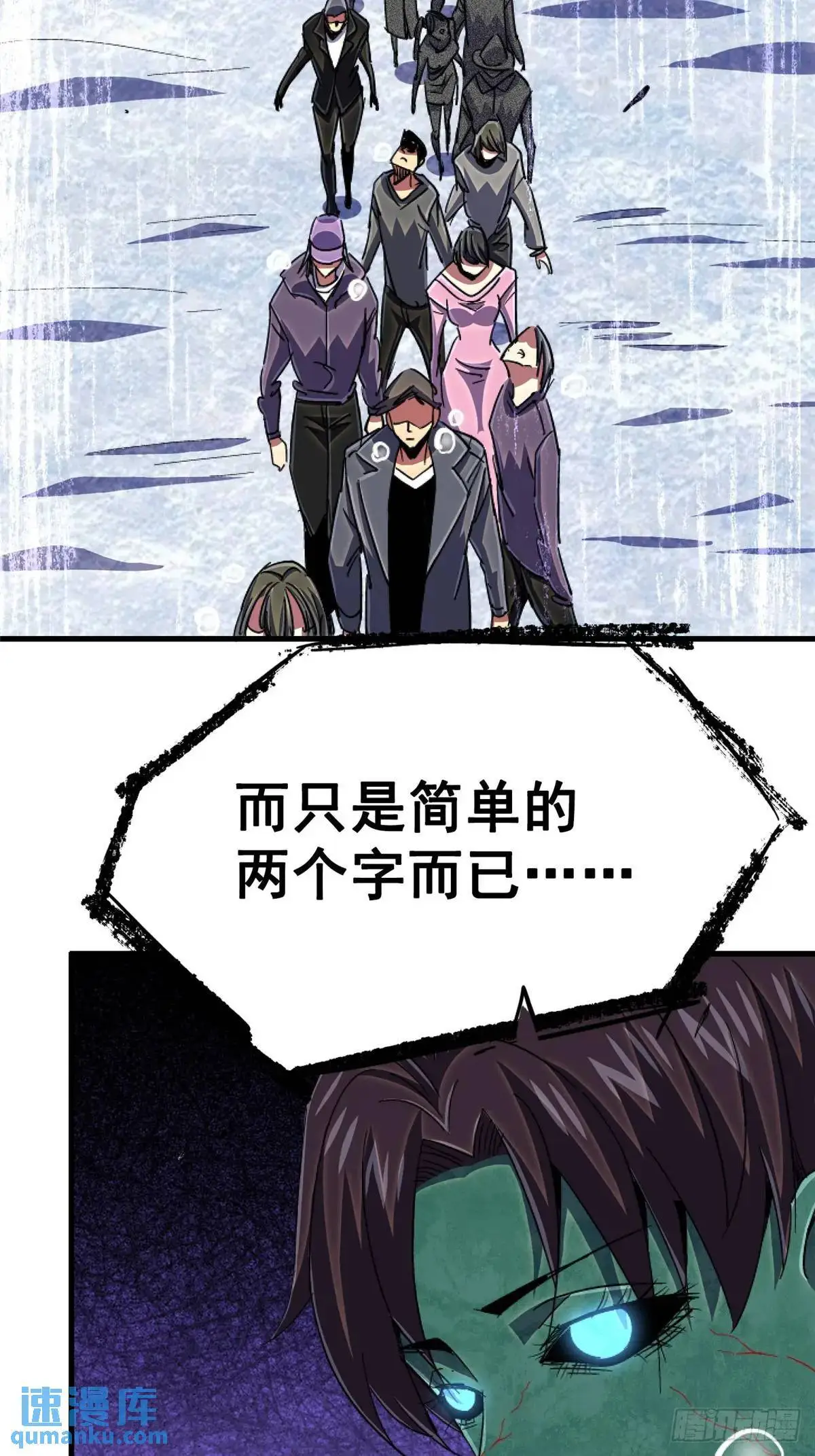 100.家47