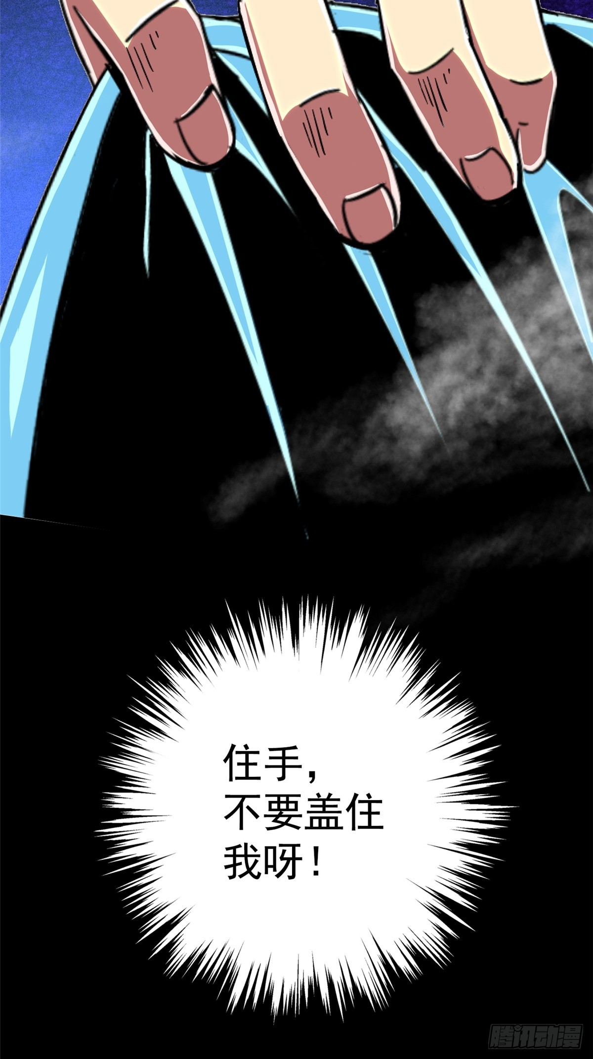 79.零41