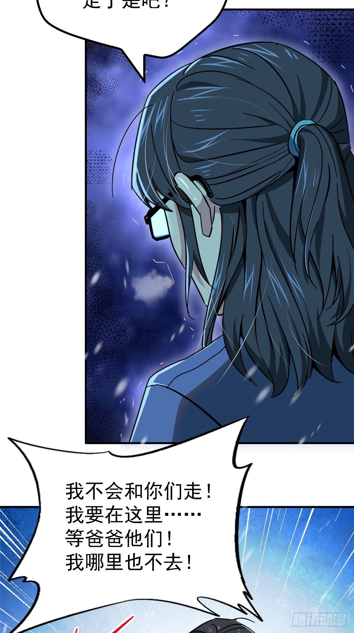 50.黑色曼陀罗18