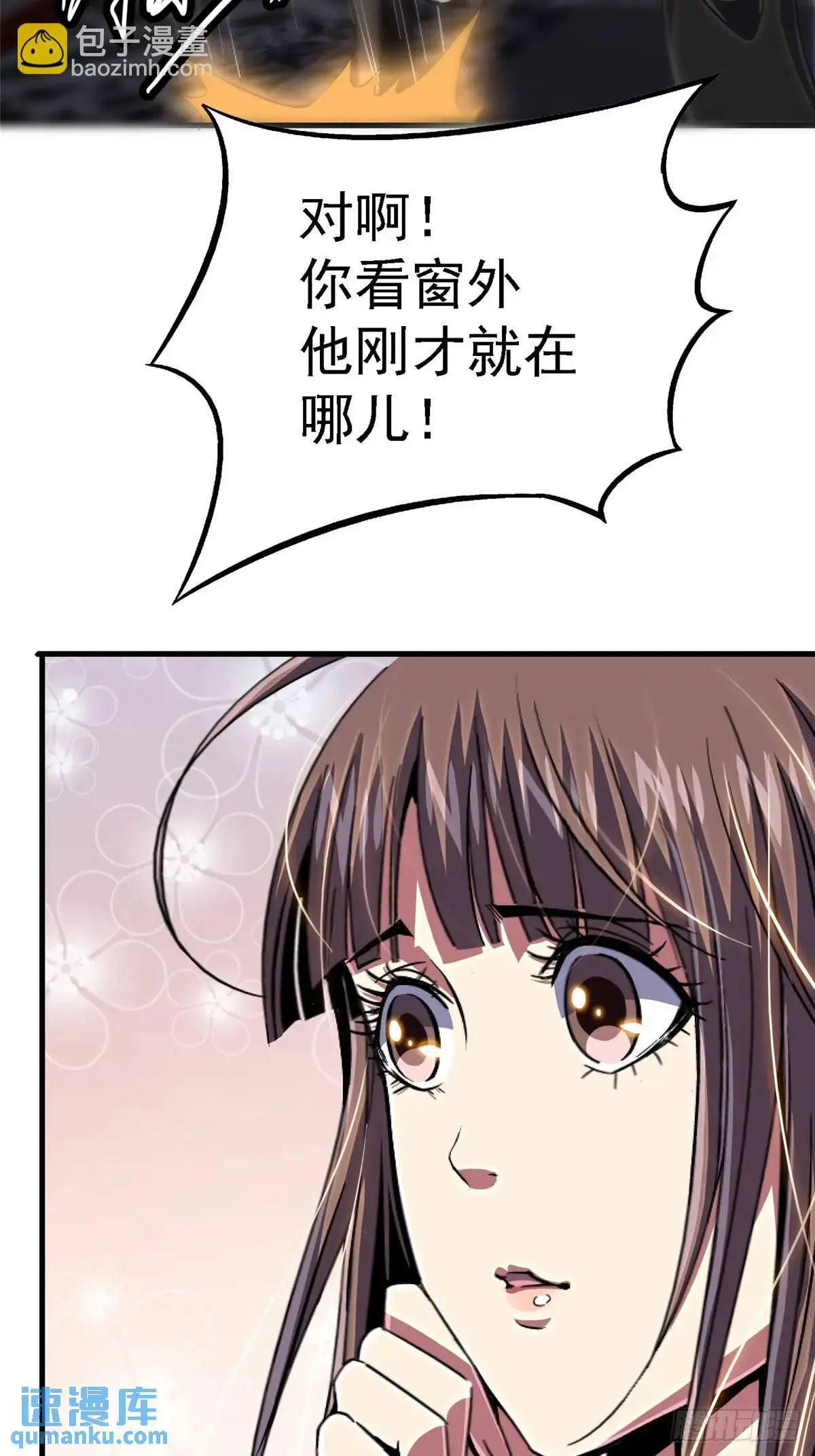 101.终章44