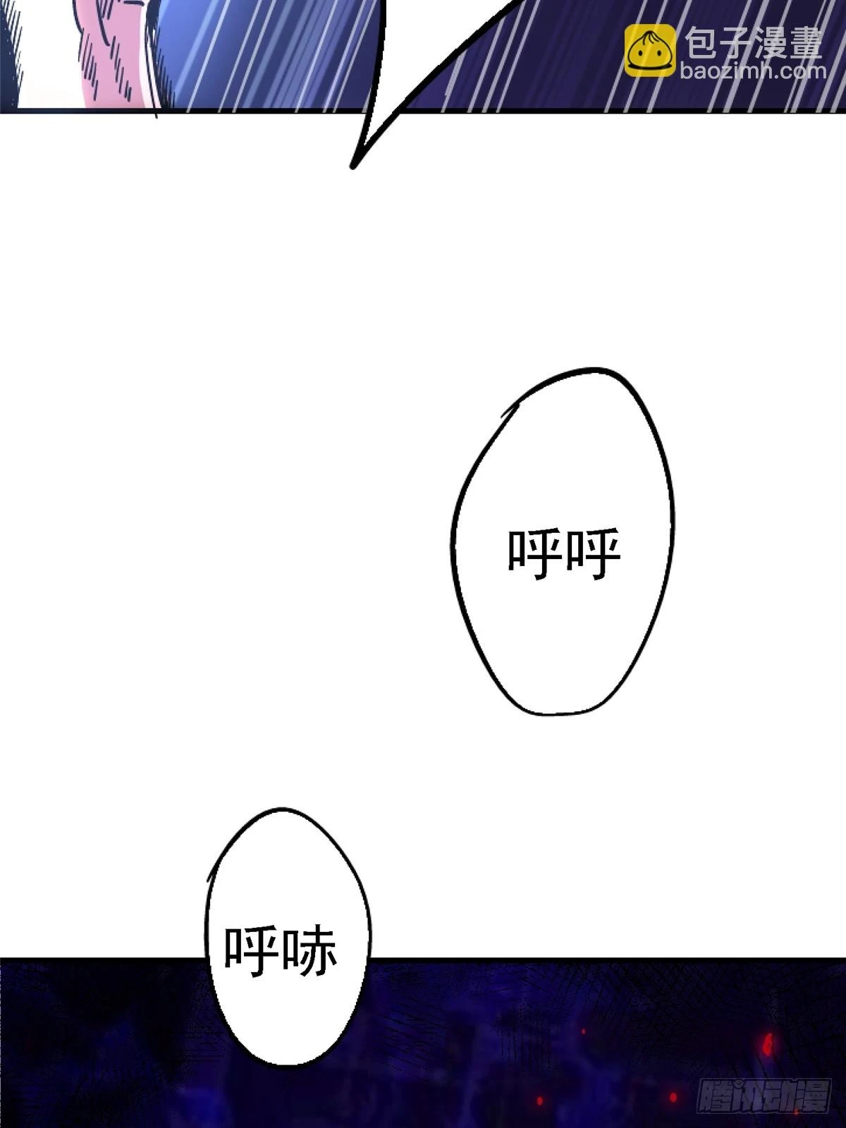 82.家人51