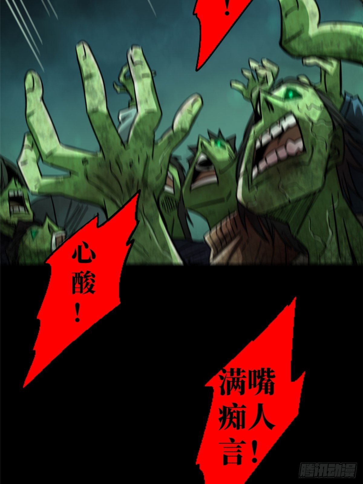 35.执念8