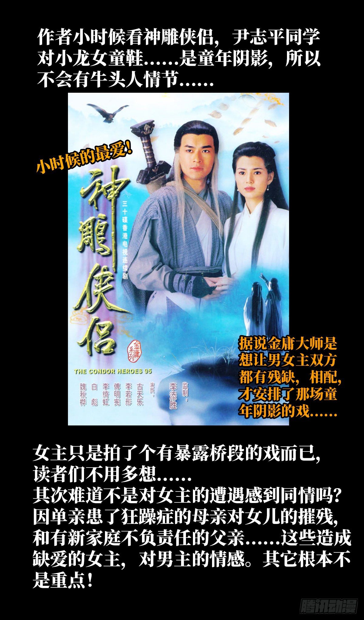 31.联合体89