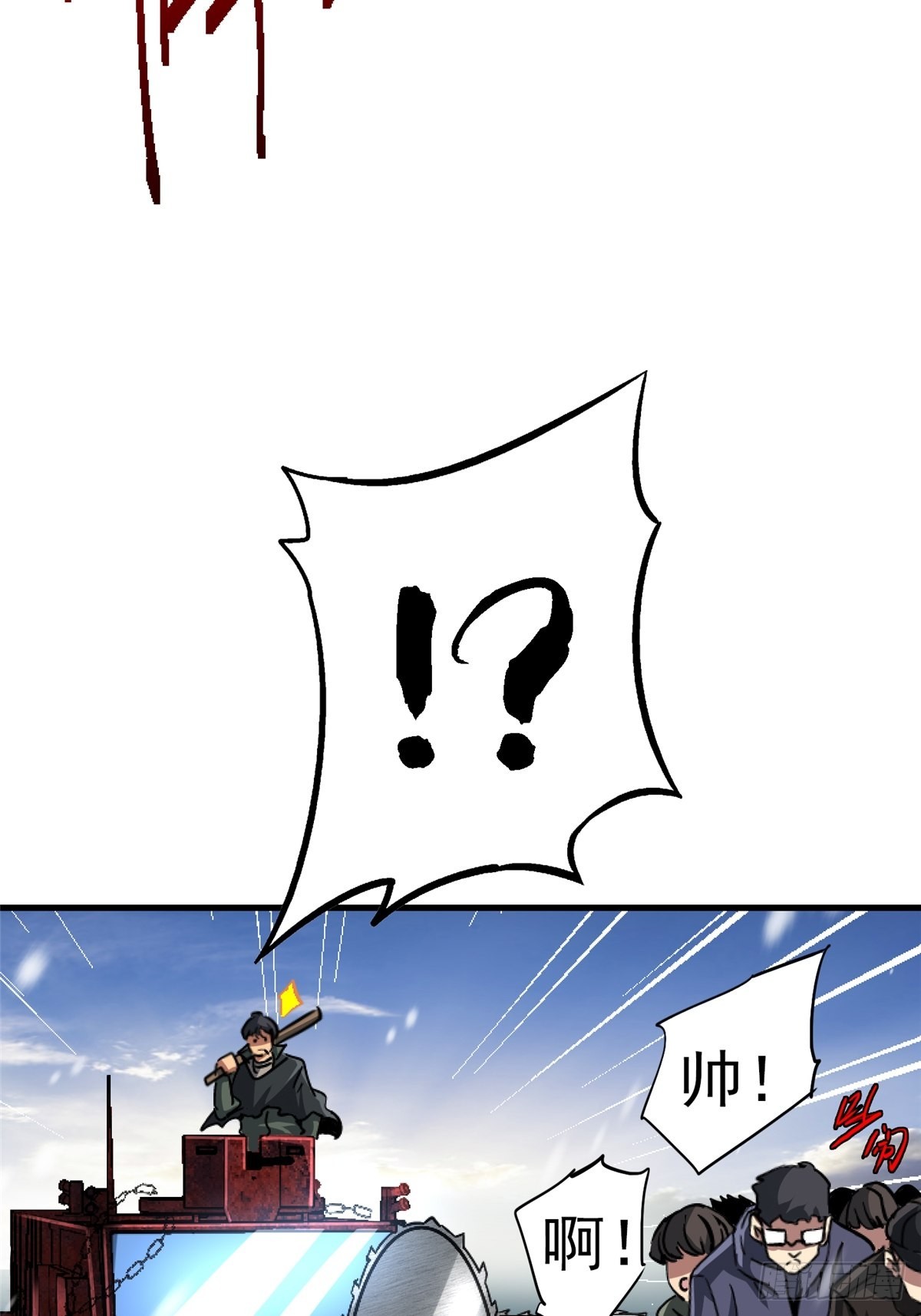 64.隔离区90