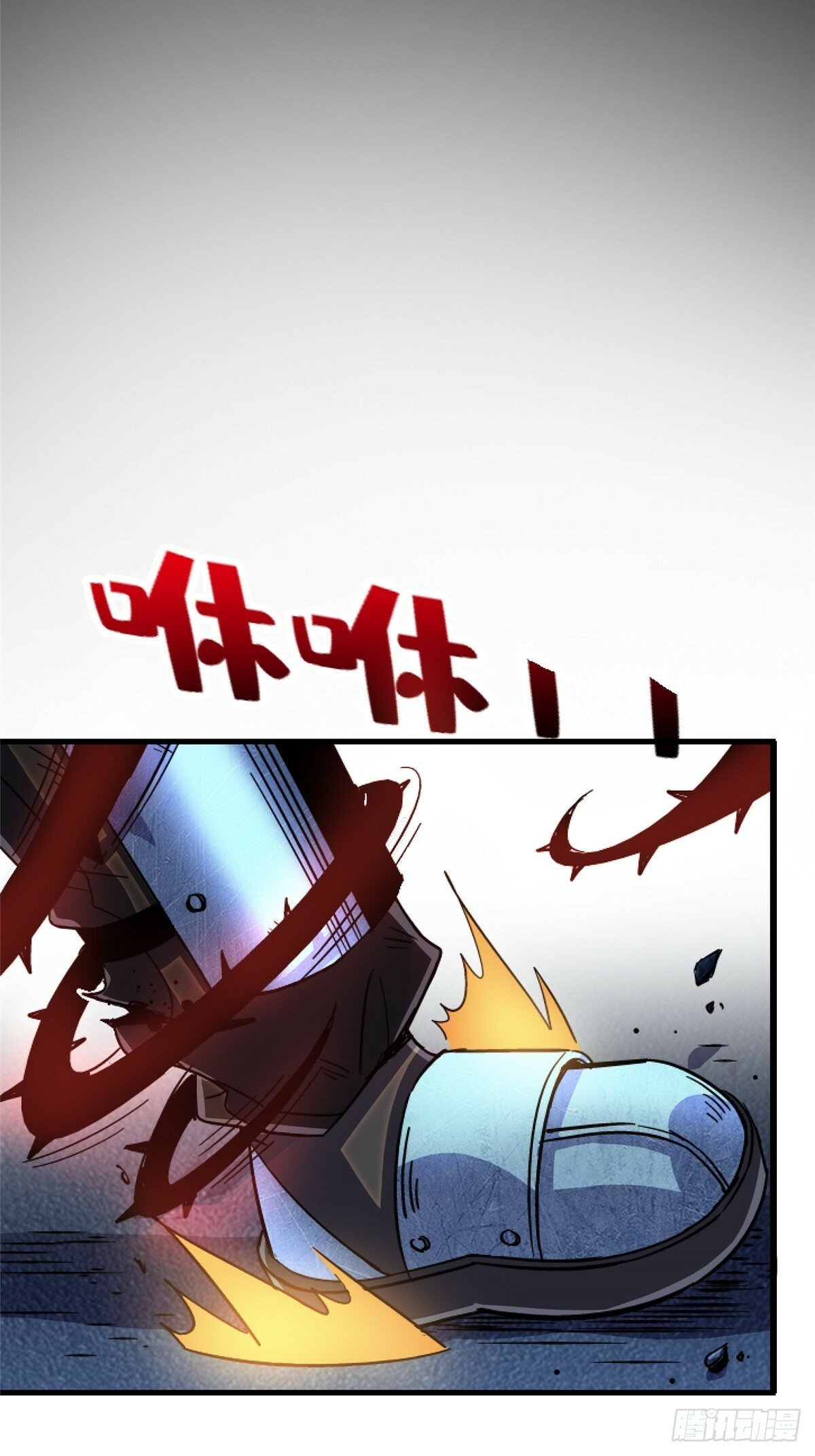 93.徐爸的赌注78