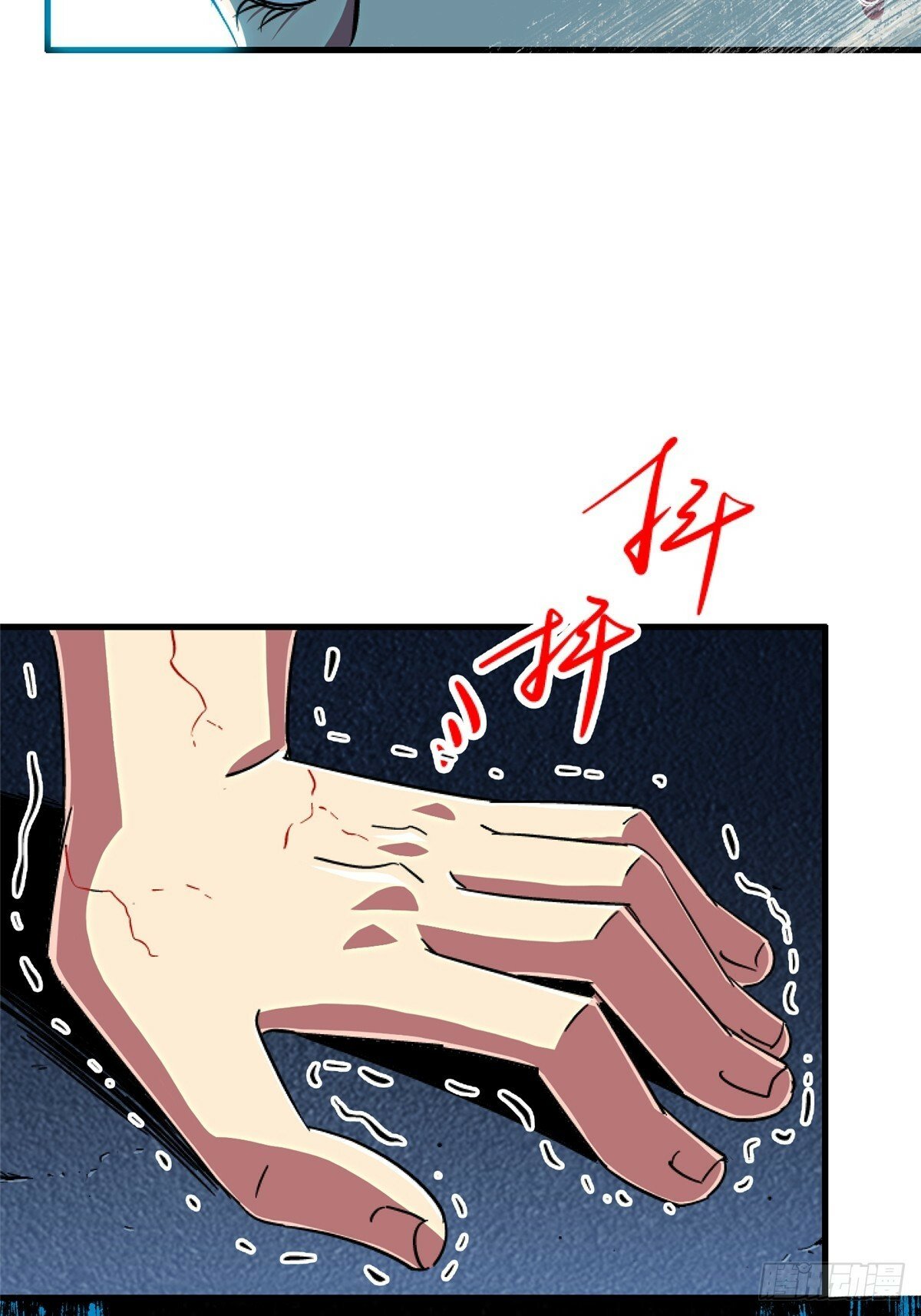 89.逆袭36