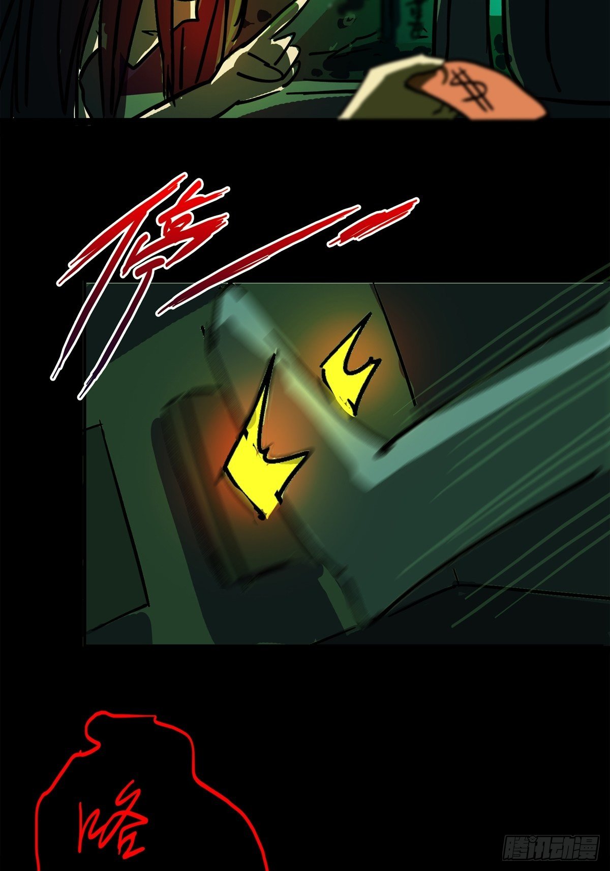 10.盲52
