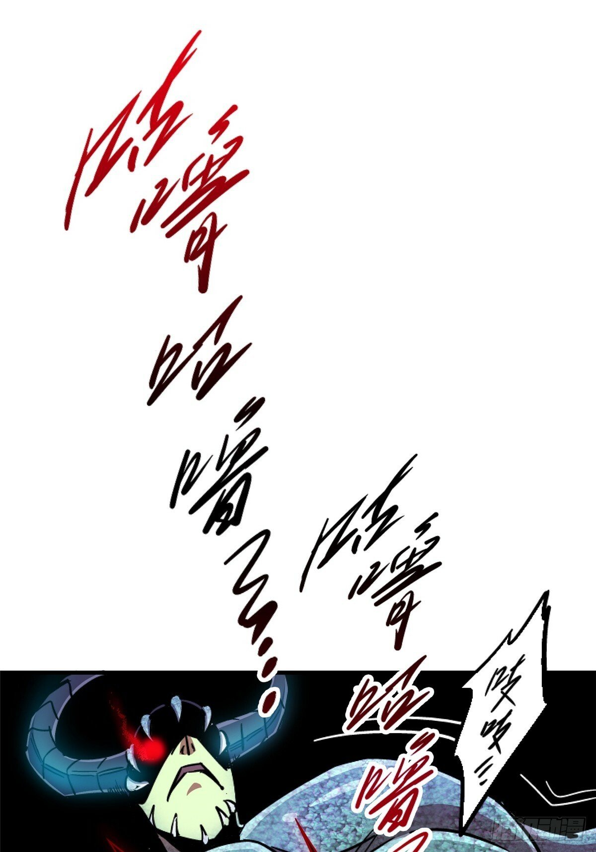 91.耗尽41