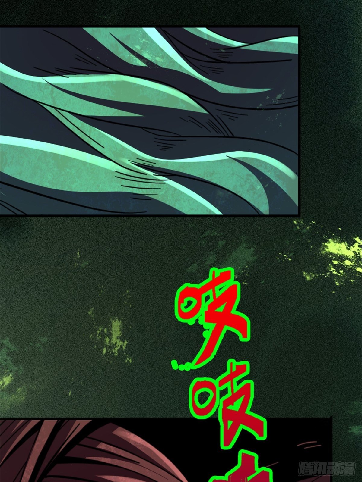 39.勇敢的心33