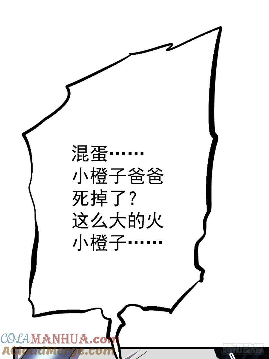 86.十96