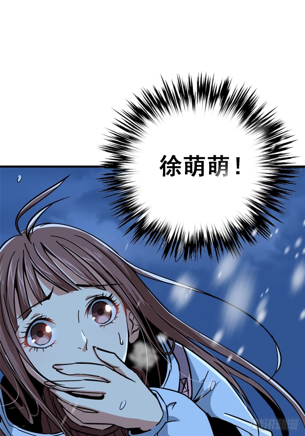 42.南风57