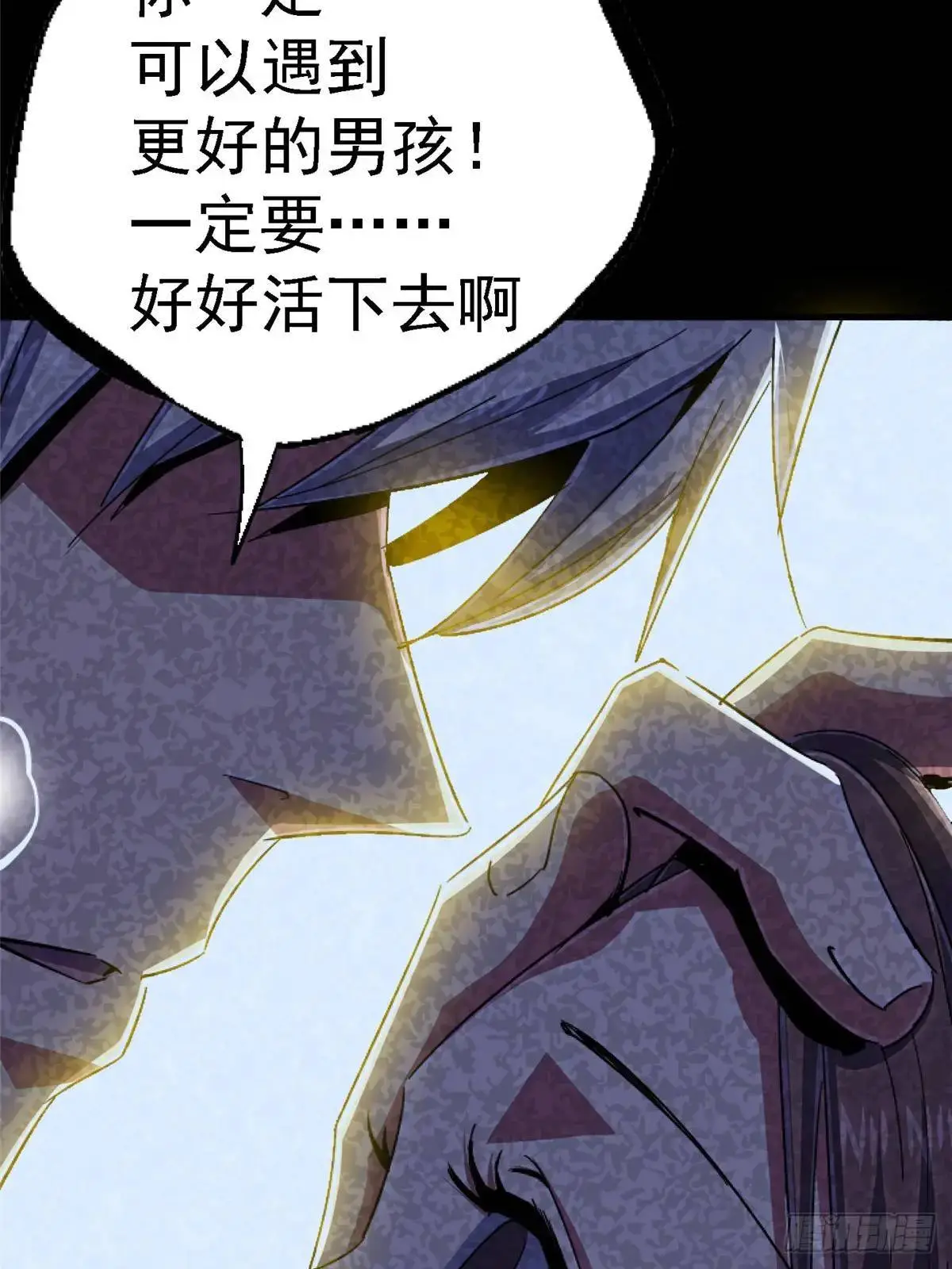 100.家84