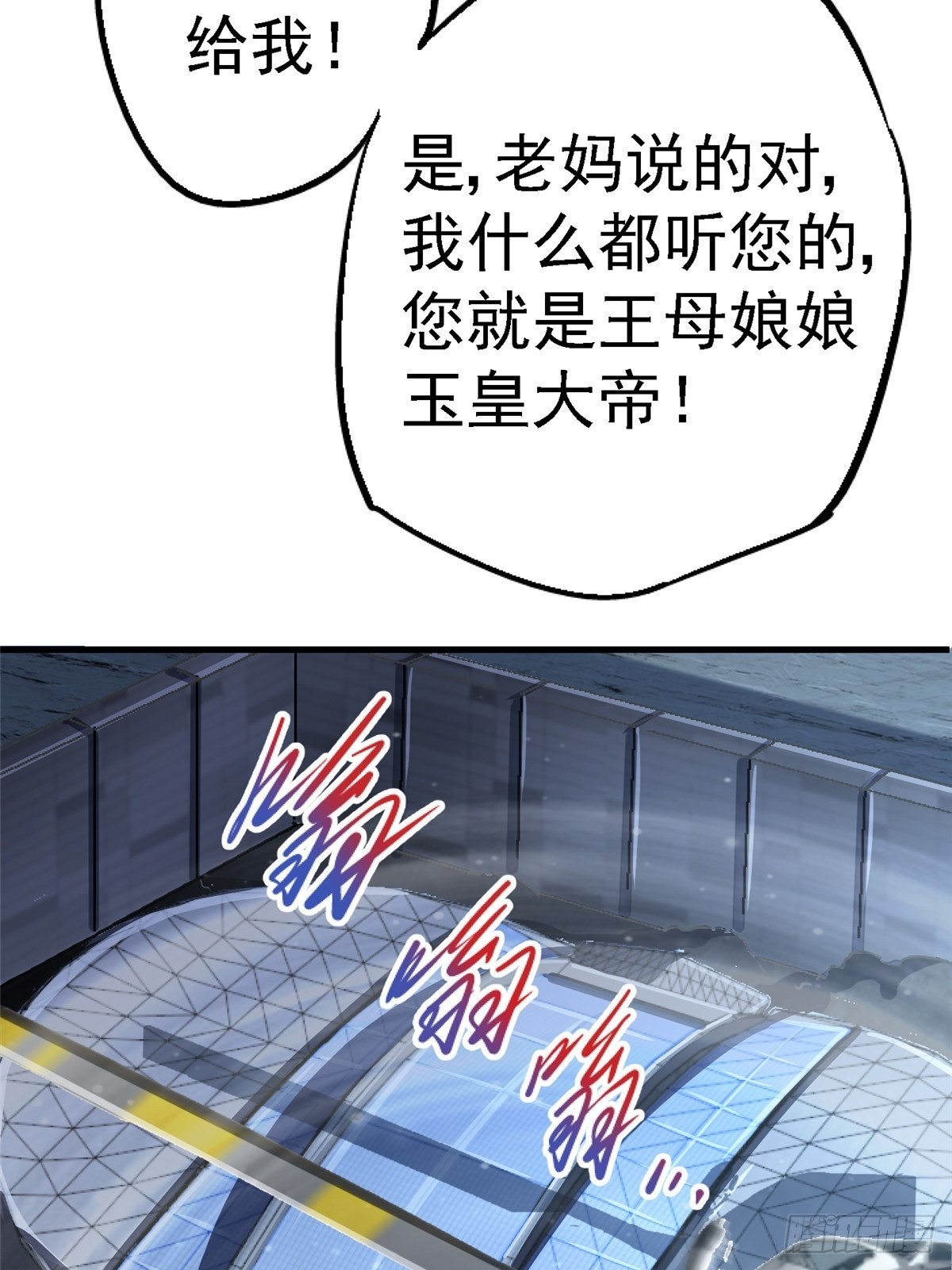 66.父子4