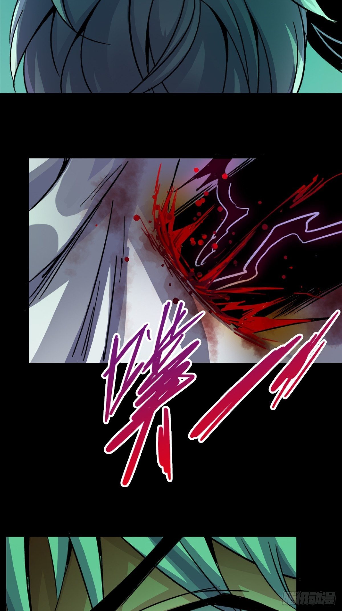 34.无双（下）111