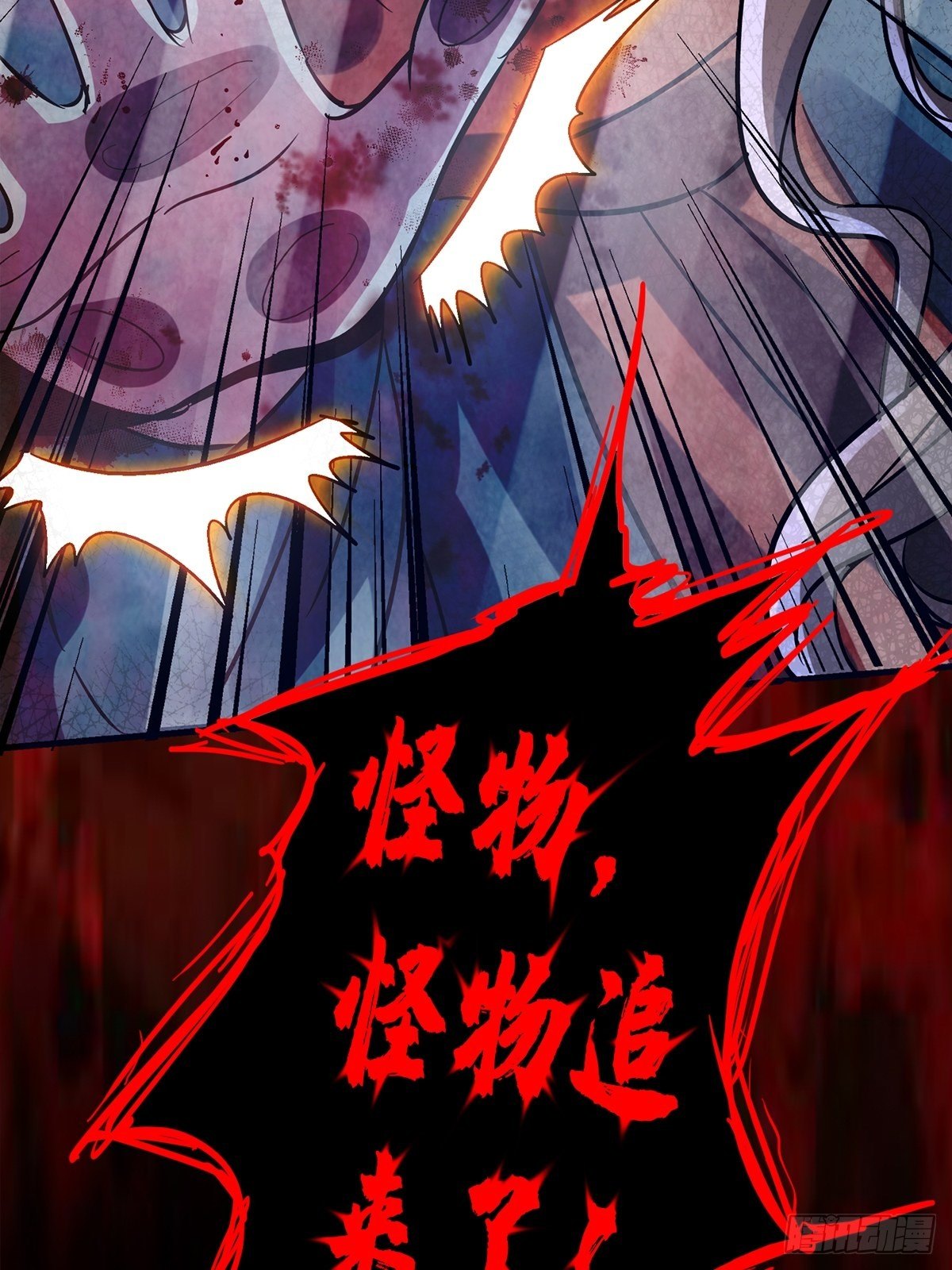 17.生路51