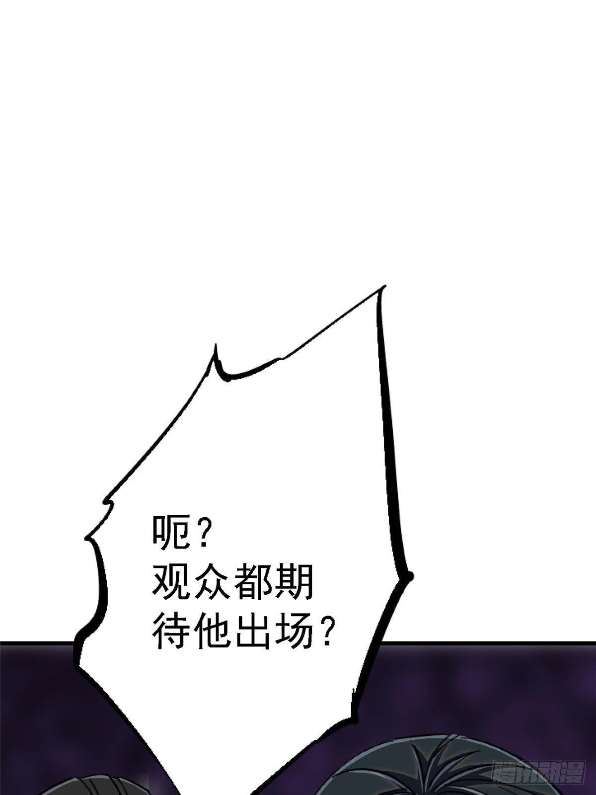 89.逆袭95