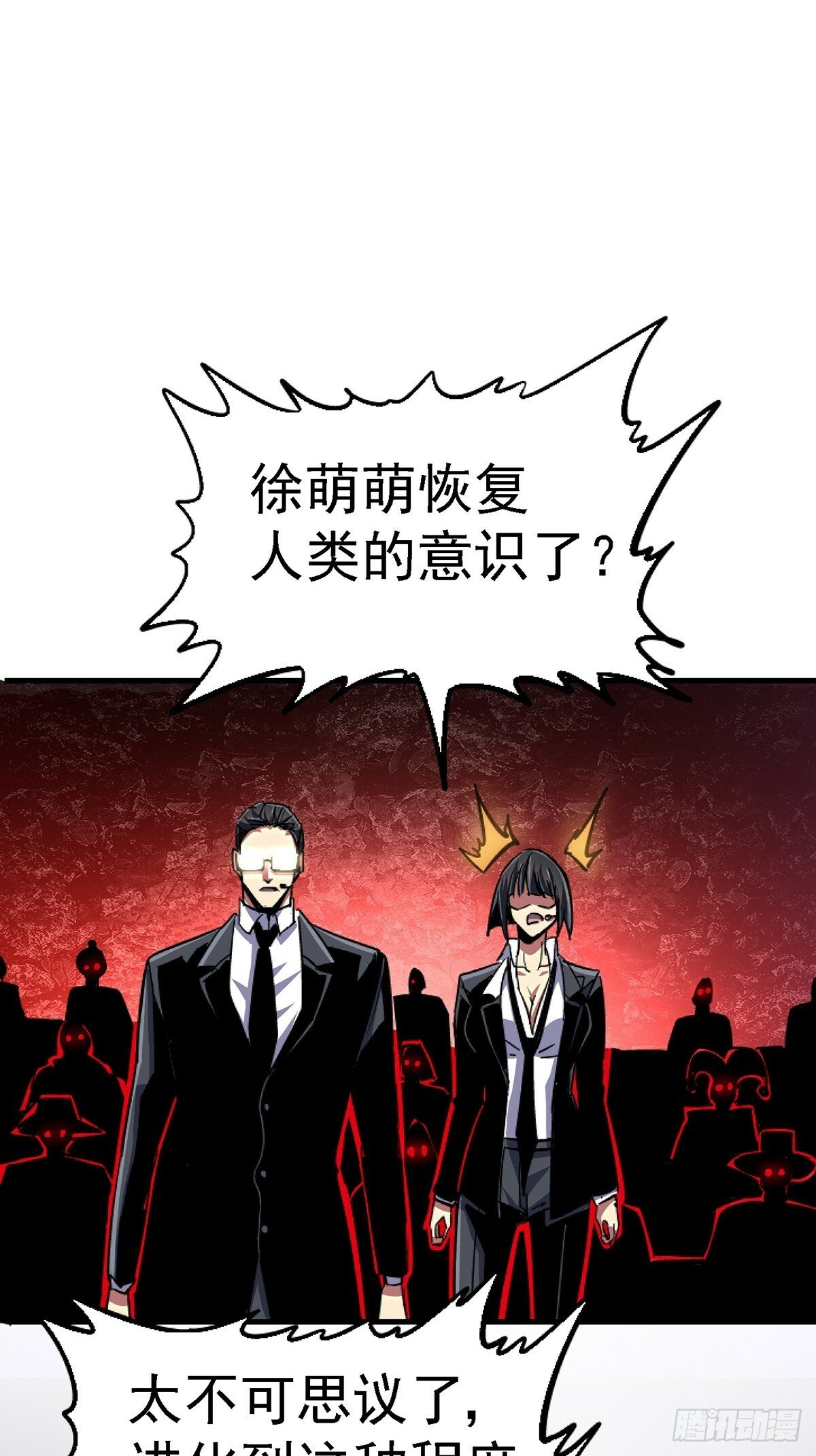 93.徐爸的赌注86