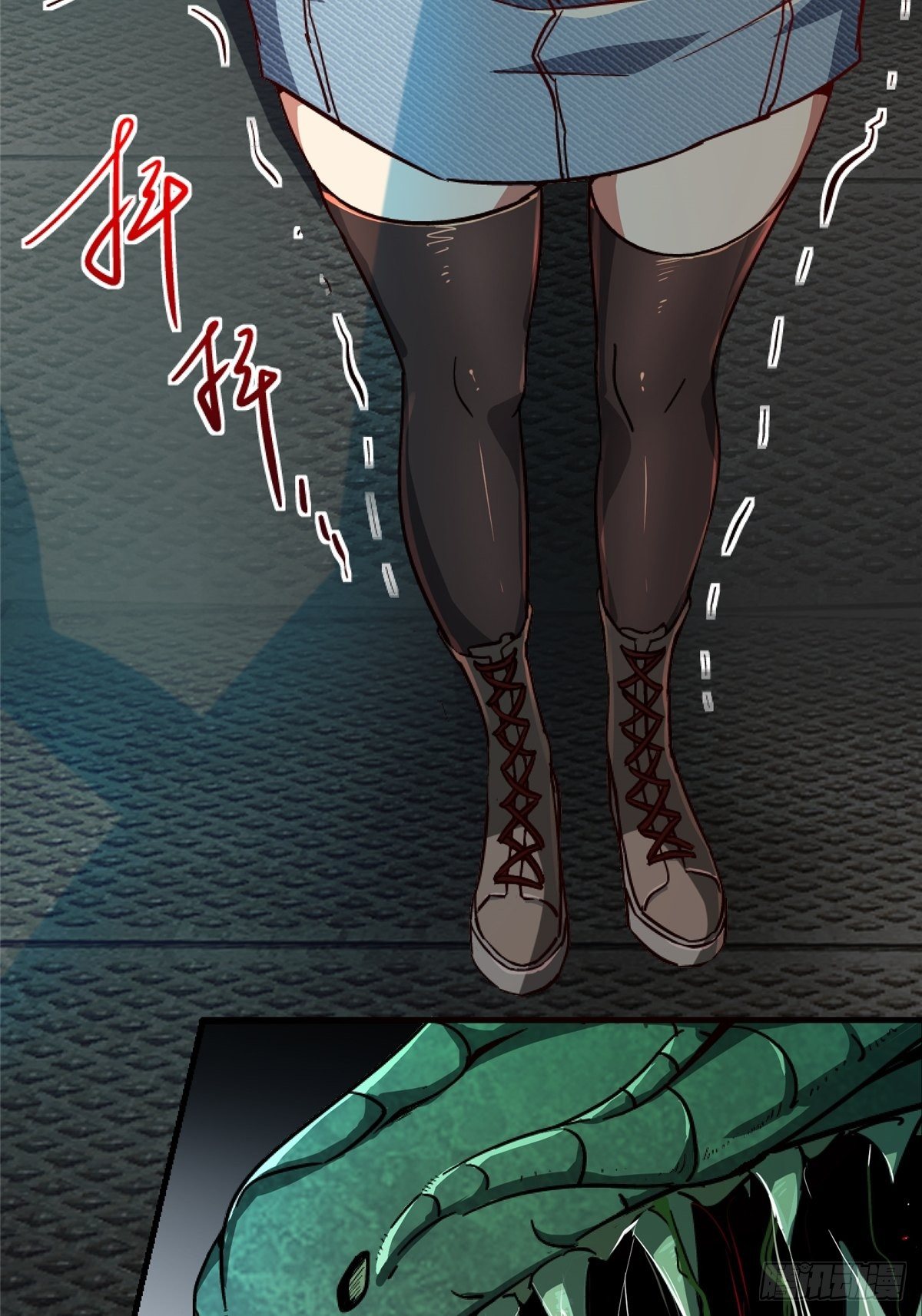 41.影40
