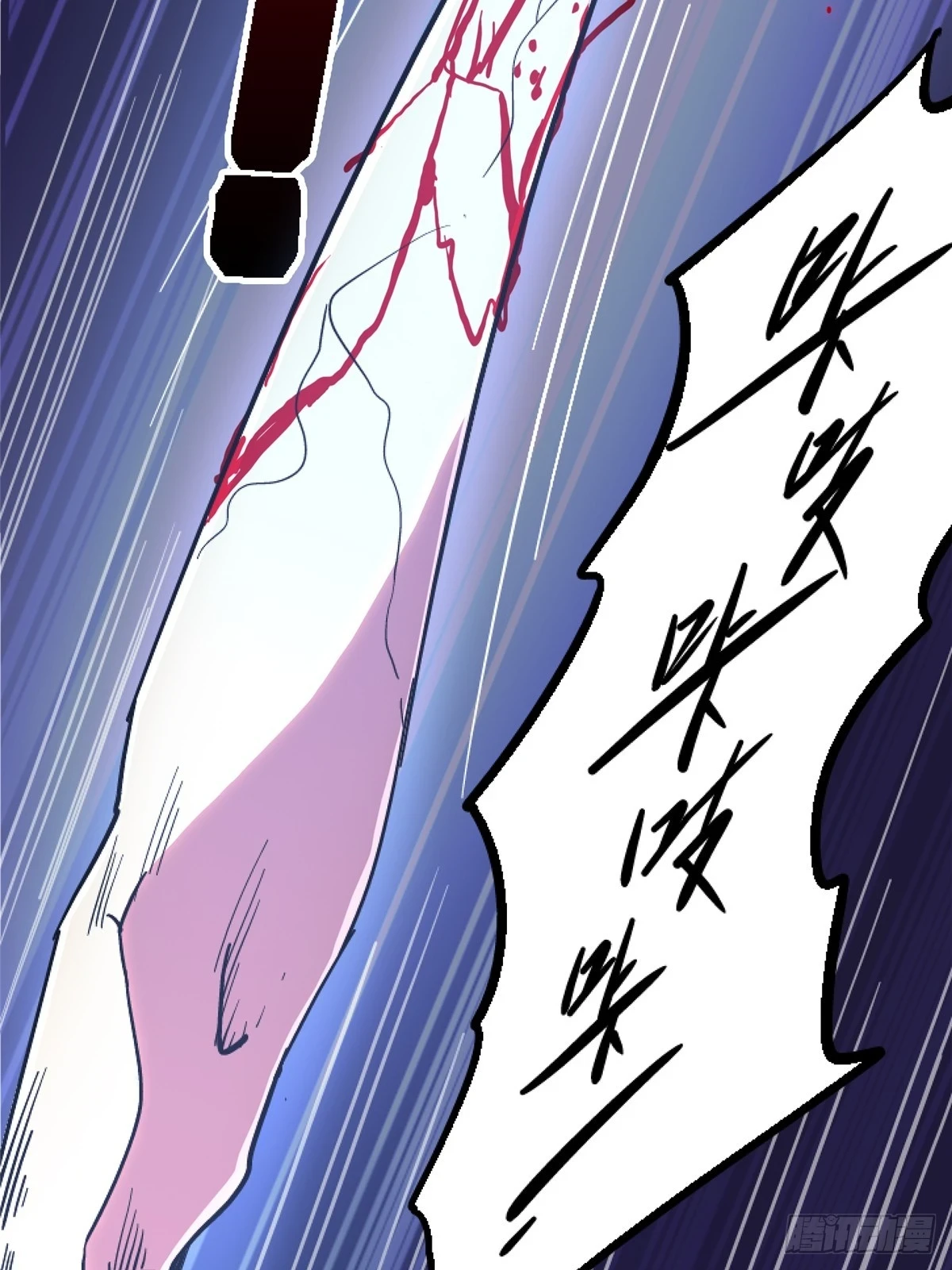 82.家人50