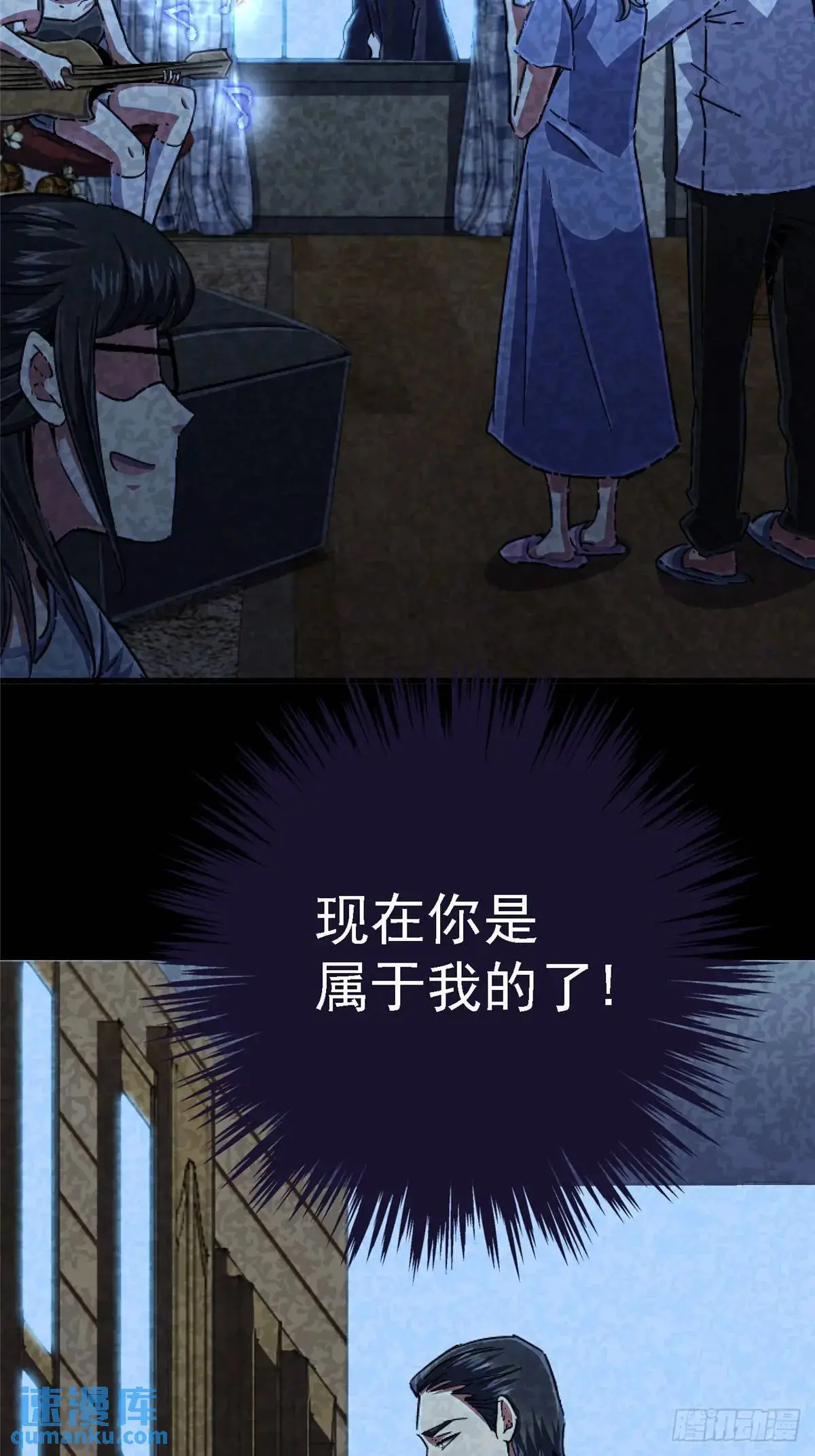 100.家12